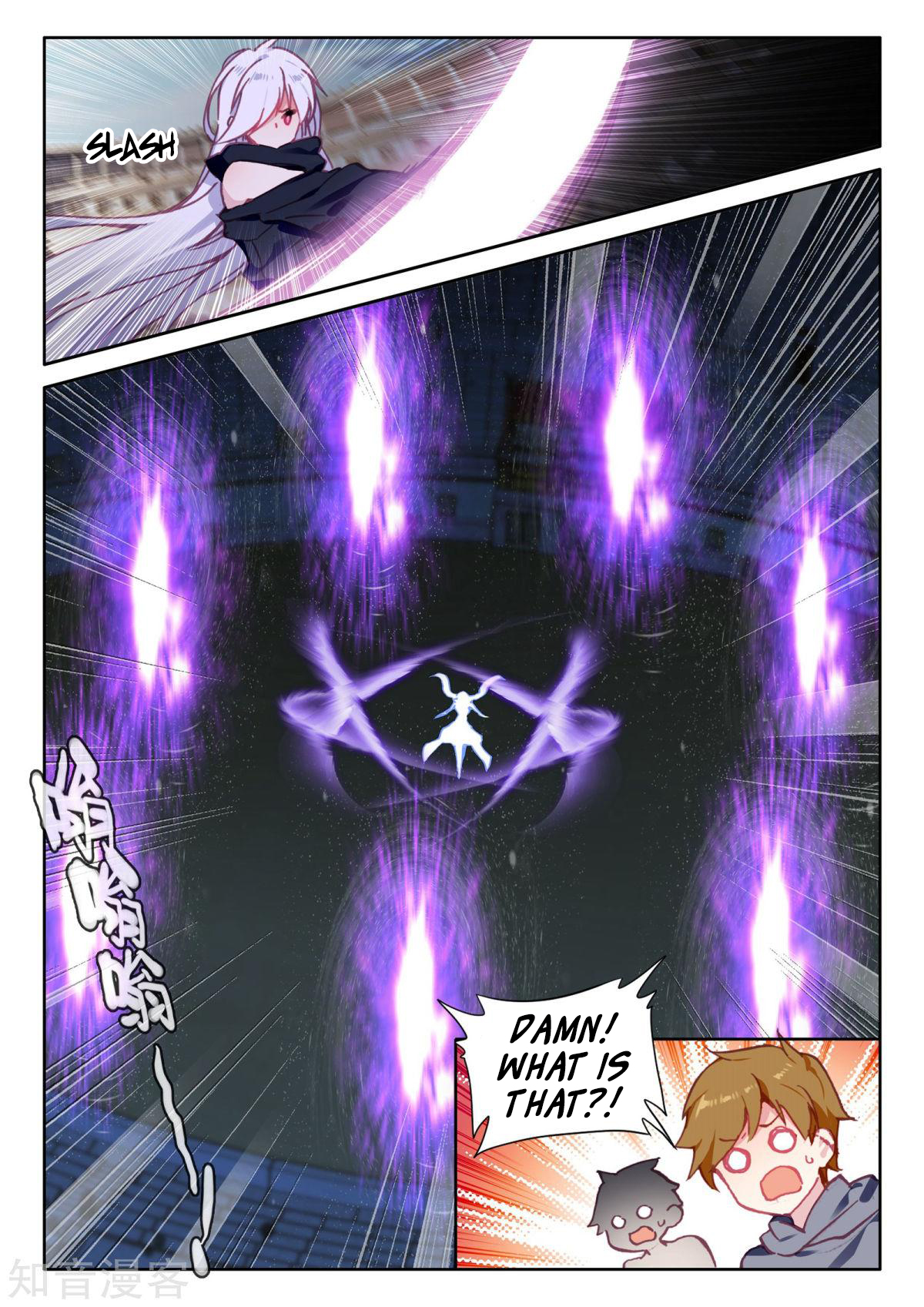 Shen Yin Wang Zuo Chapter 158 page 16 - Chapter 158: Divine Waltz and the Dark Magician