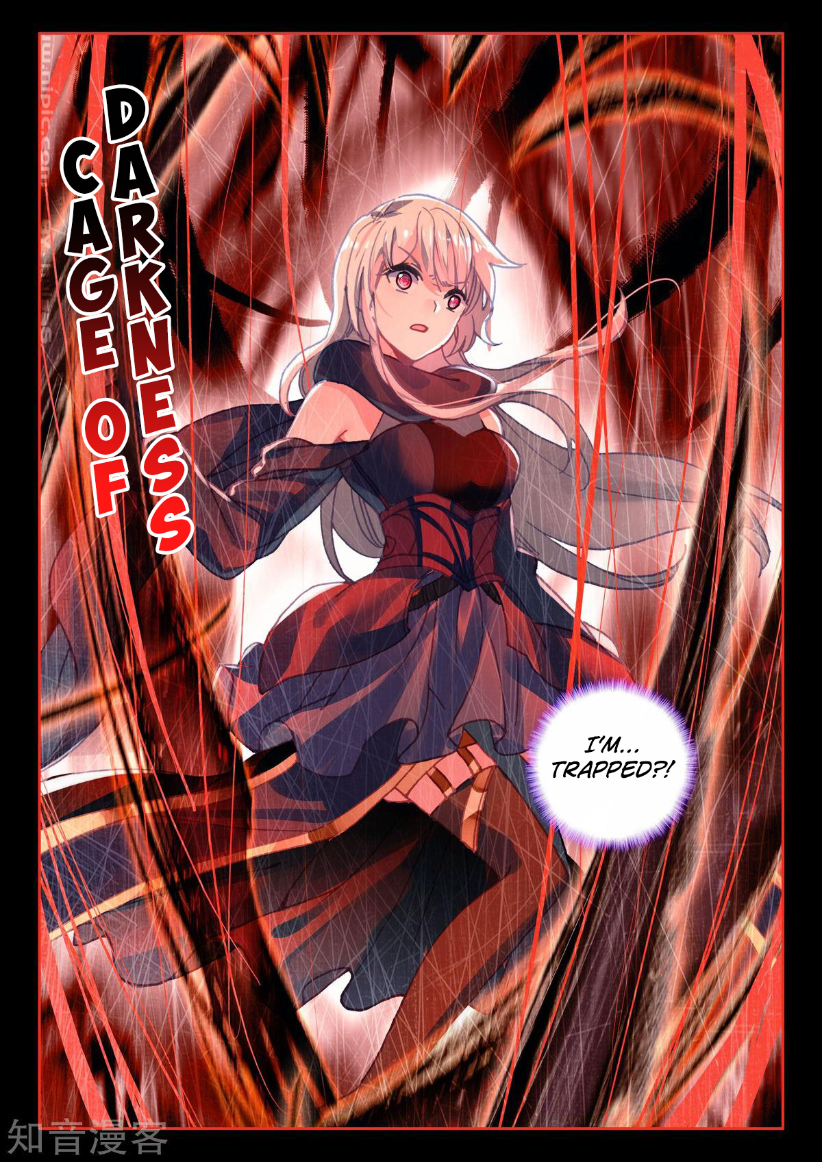Shen Yin Wang Zuo Chapter 158 page 19 - Chapter 158: Divine Waltz and the Dark Magician
