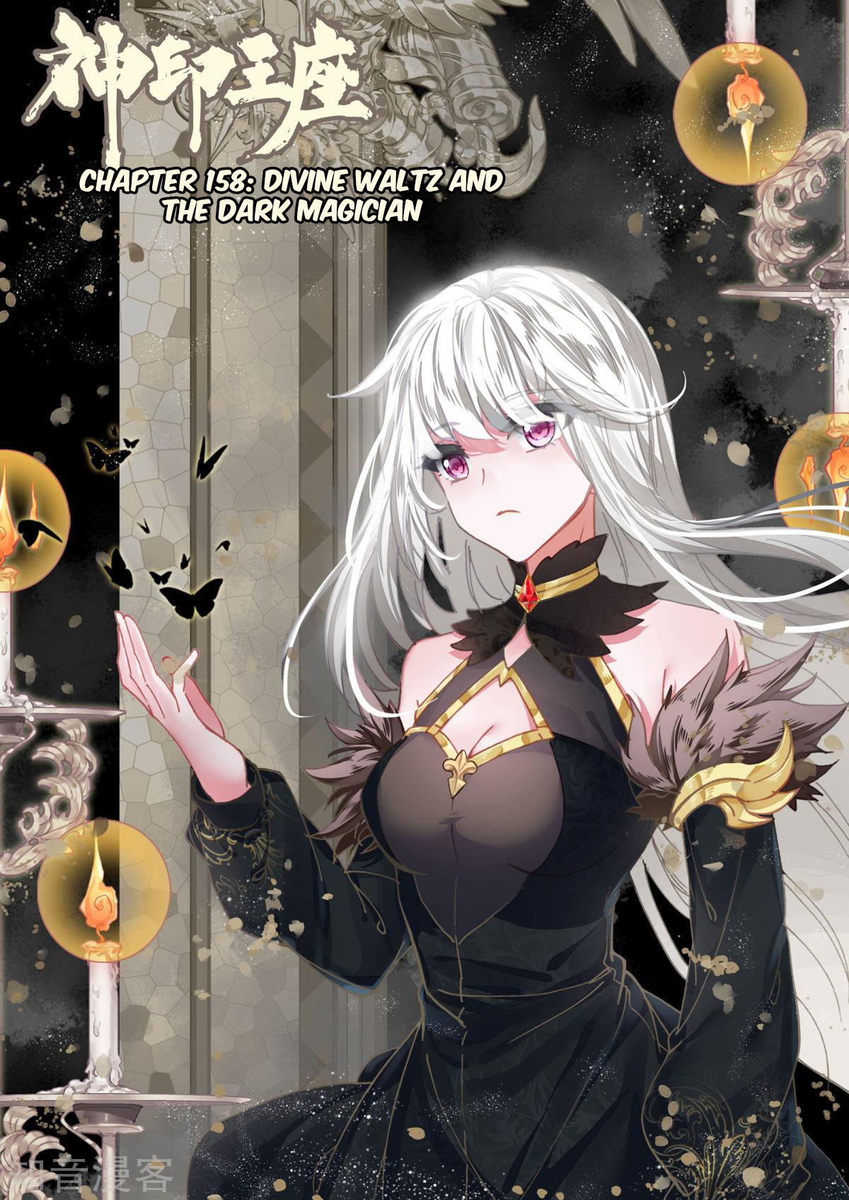 Shen Yin Wang Zuo Chapter 158 page 2 - Chapter 158: Divine Waltz and the Dark Magician