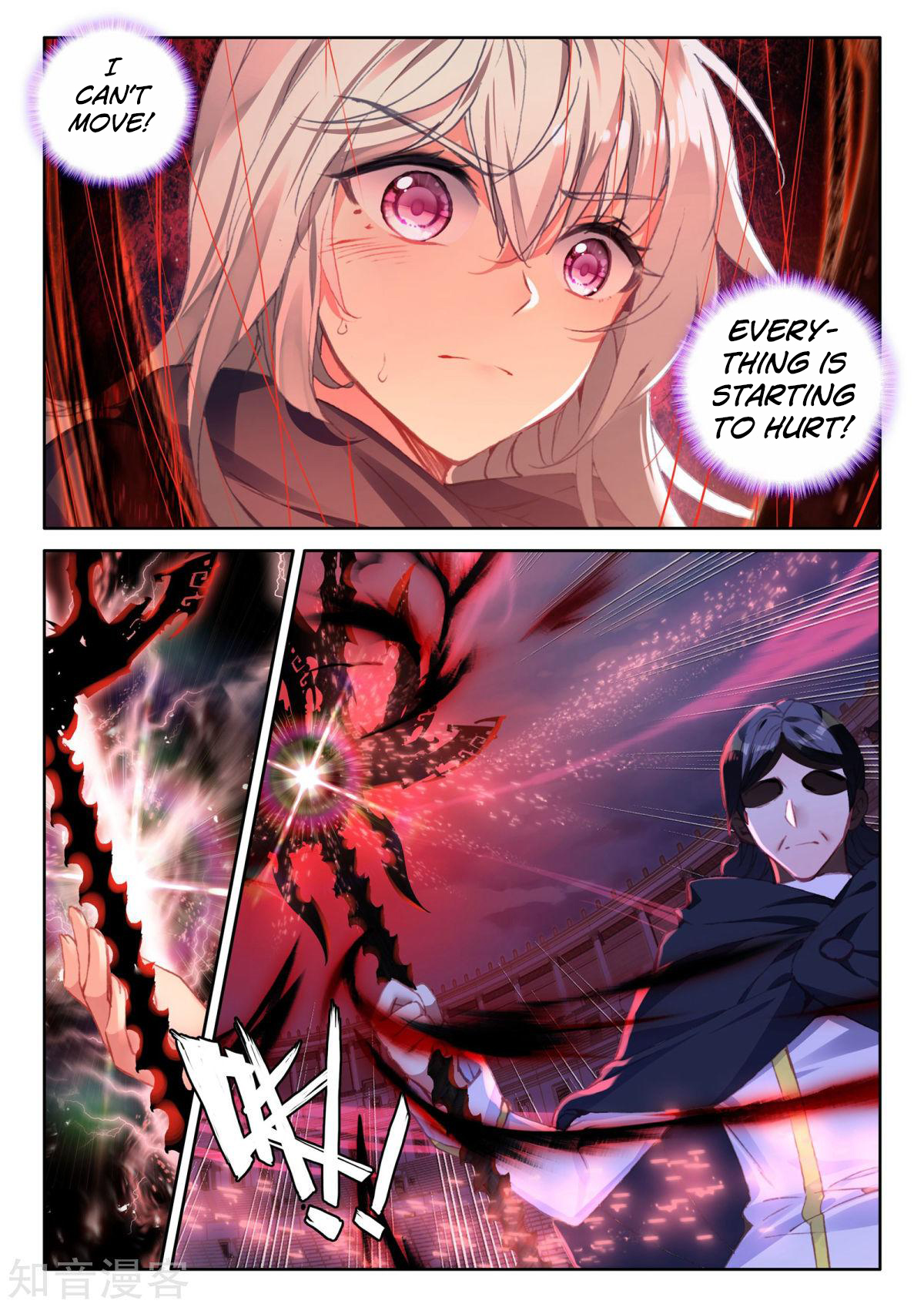 Shen Yin Wang Zuo Chapter 158 page 20 - Chapter 158: Divine Waltz and the Dark Magician
