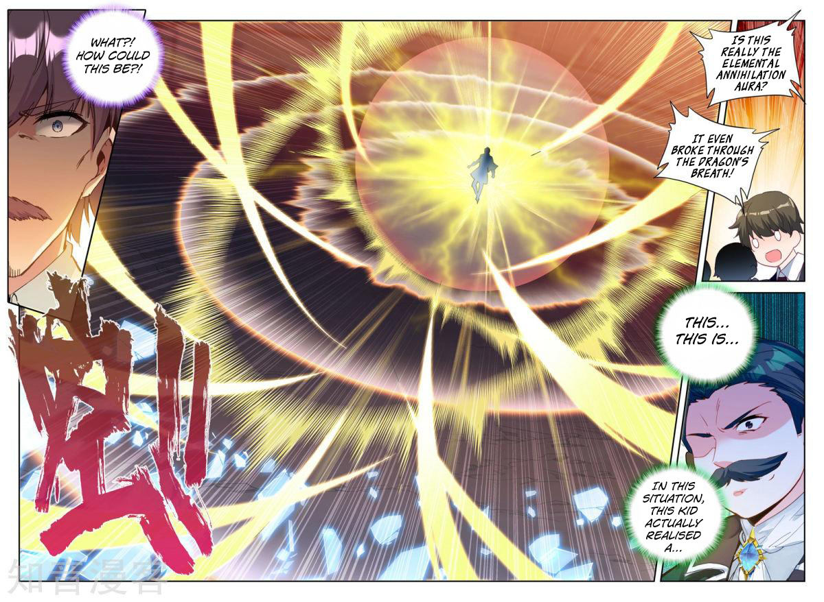 Shen Yin Wang Zuo Chapter 158 page 4 - Chapter 158: Divine Waltz and the Dark Magician