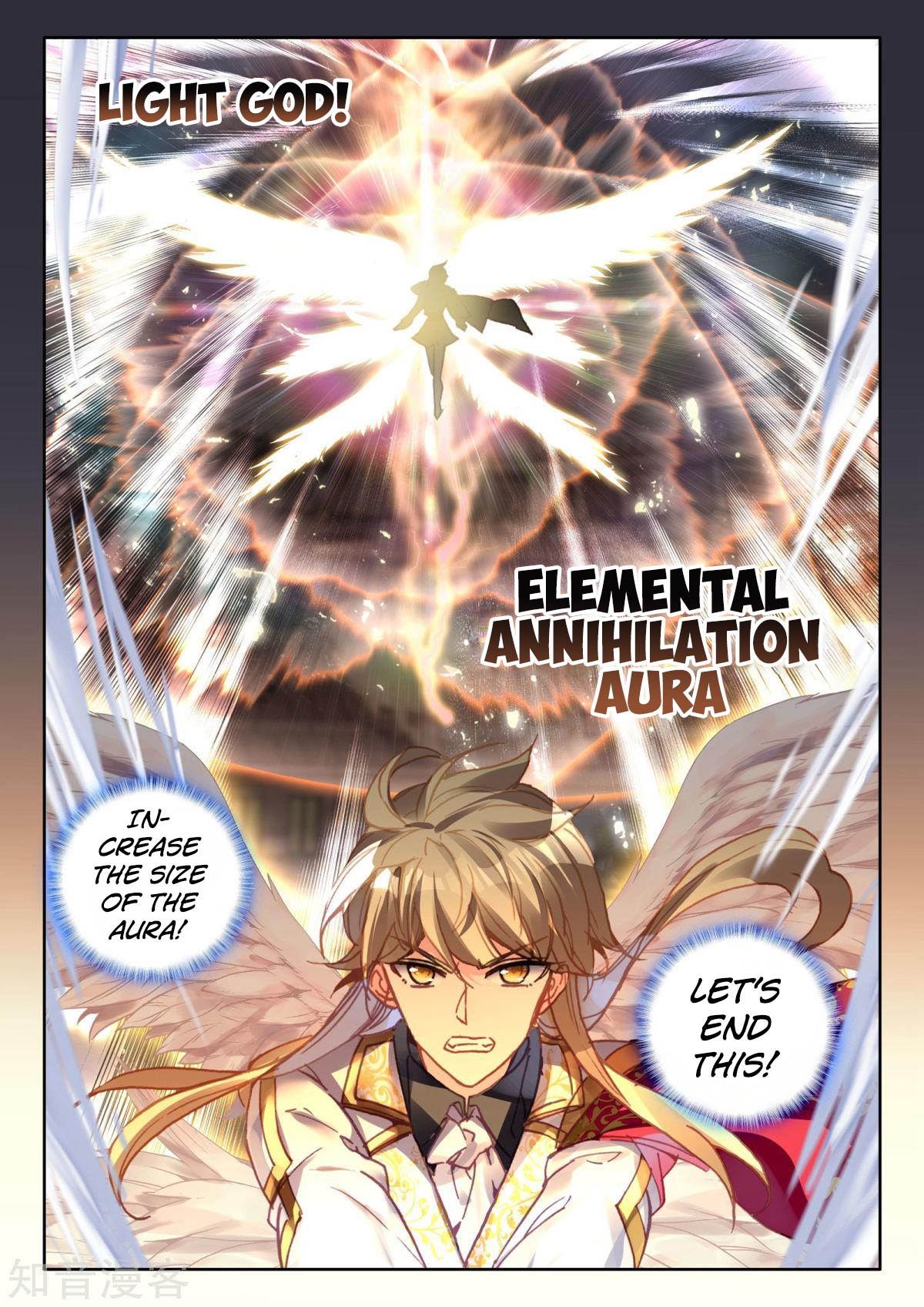 Shen Yin Wang Zuo Chapter 158 page 6 - Chapter 158: Divine Waltz and the Dark Magician