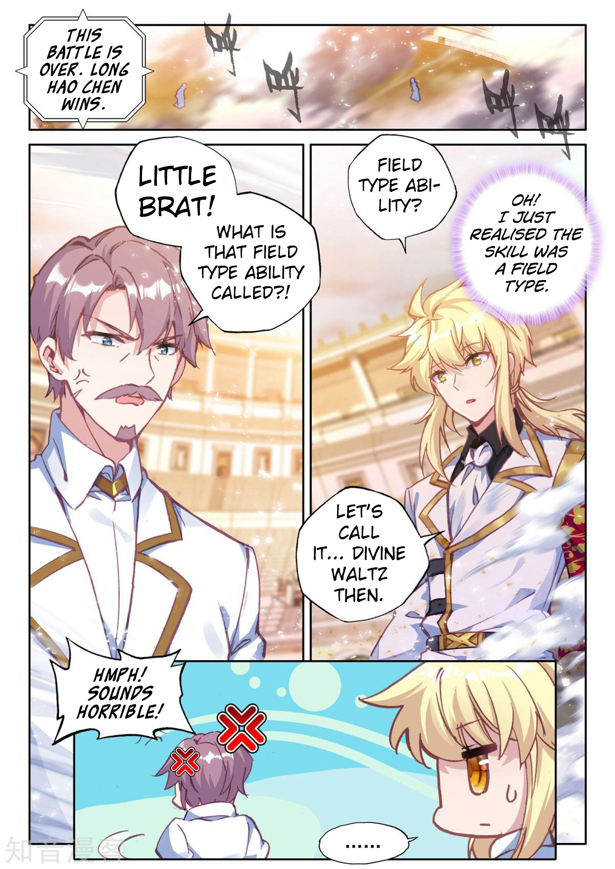 Shen Yin Wang Zuo Chapter 158 page 9 - Chapter 158: Divine Waltz and the Dark Magician