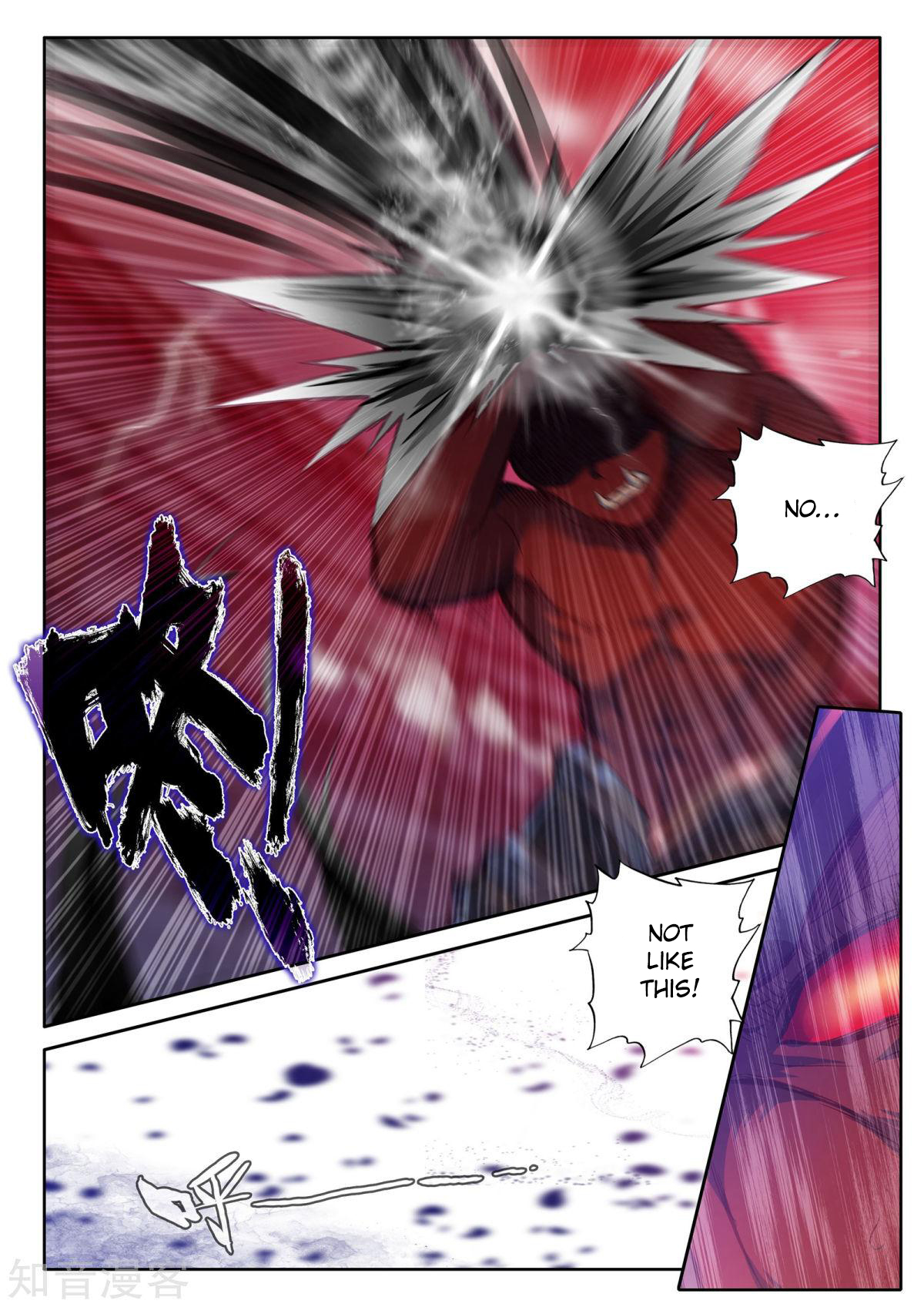 Shen Yin Wang Zuo Chapter 159 page 10 - Chapter 159: Beast God versus Wind God