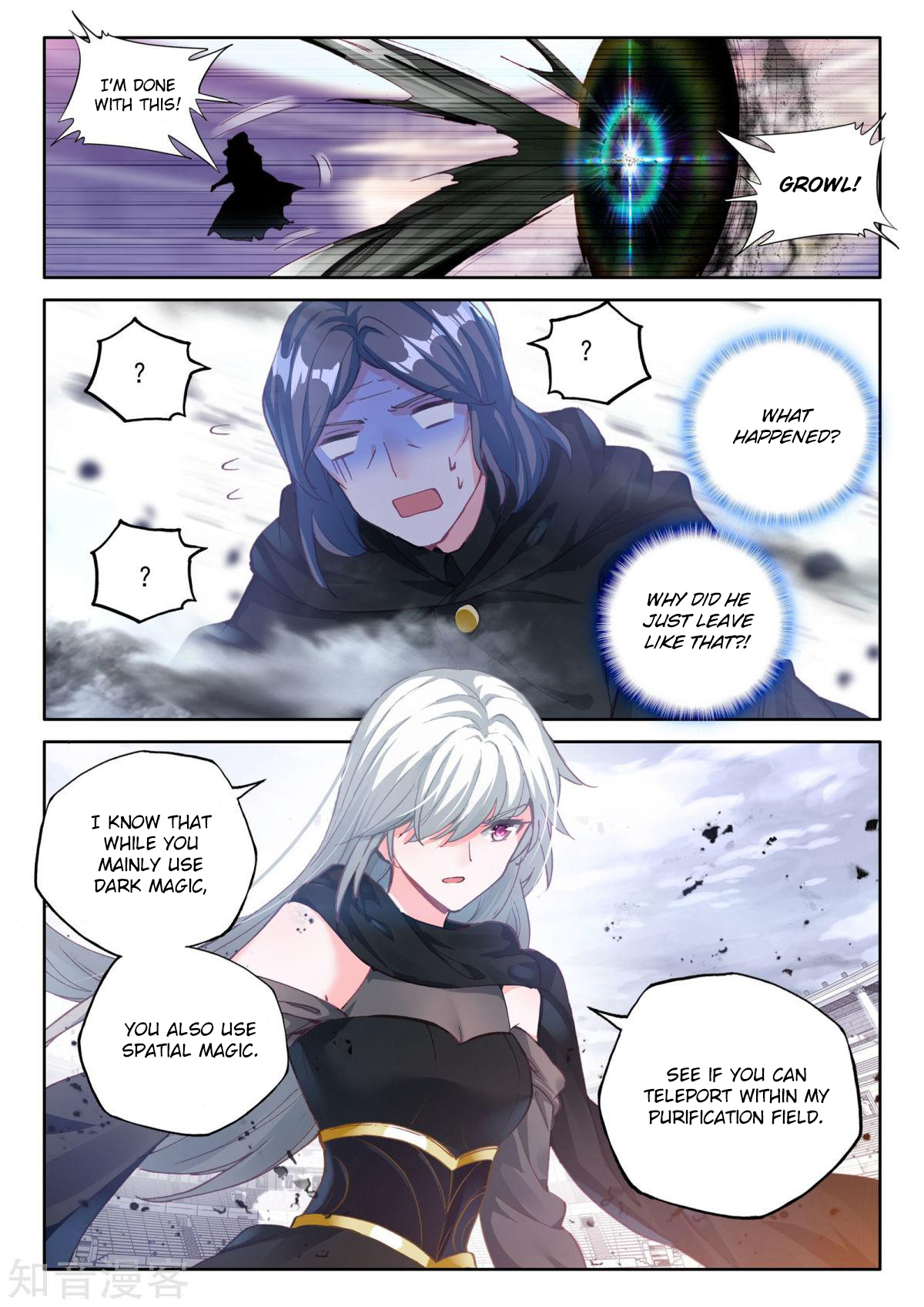 Shen Yin Wang Zuo Chapter 159 page 13 - Chapter 159: Beast God versus Wind God