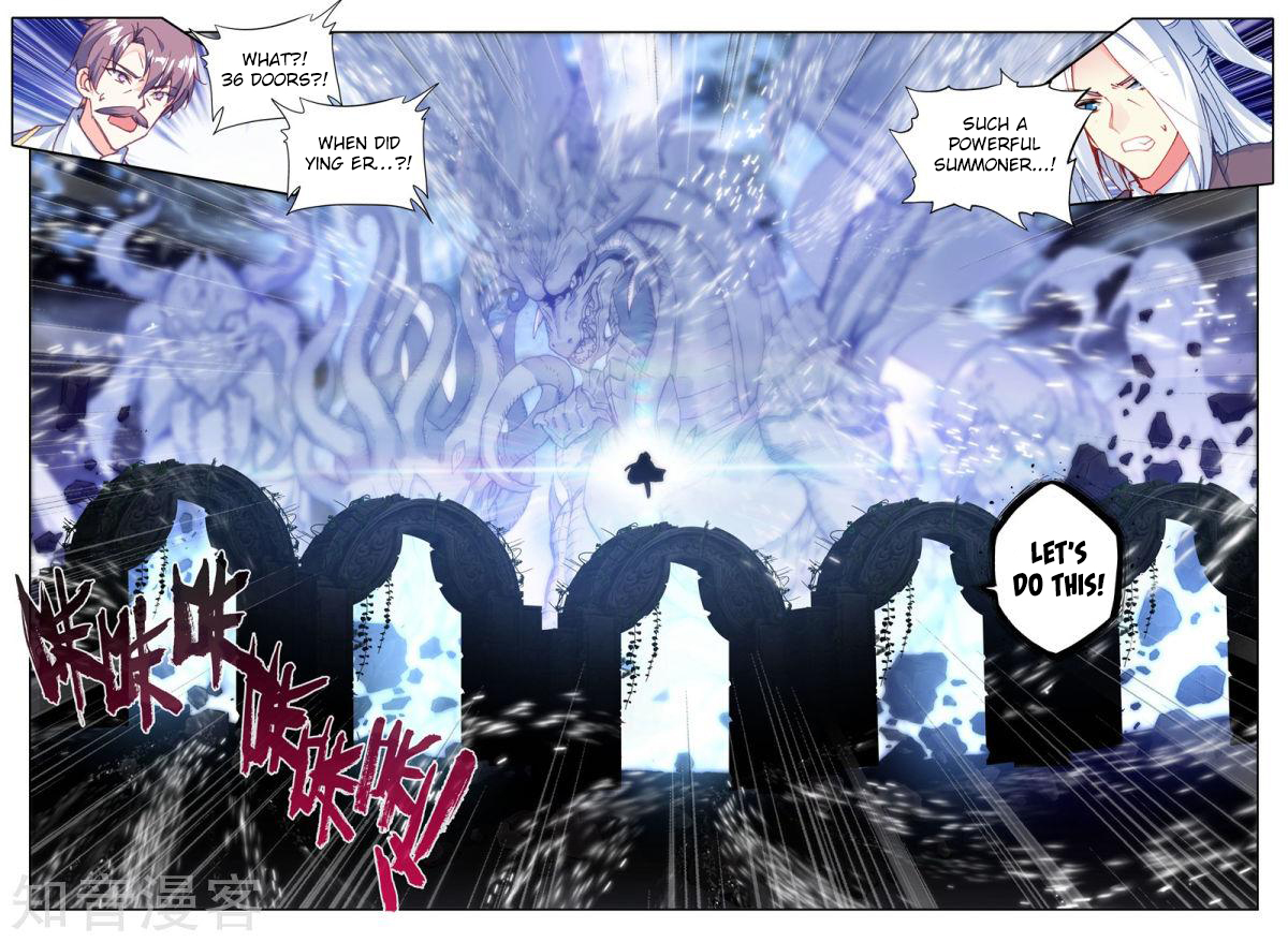 Shen Yin Wang Zuo Chapter 159 page 21 - Chapter 159: Beast God versus Wind God