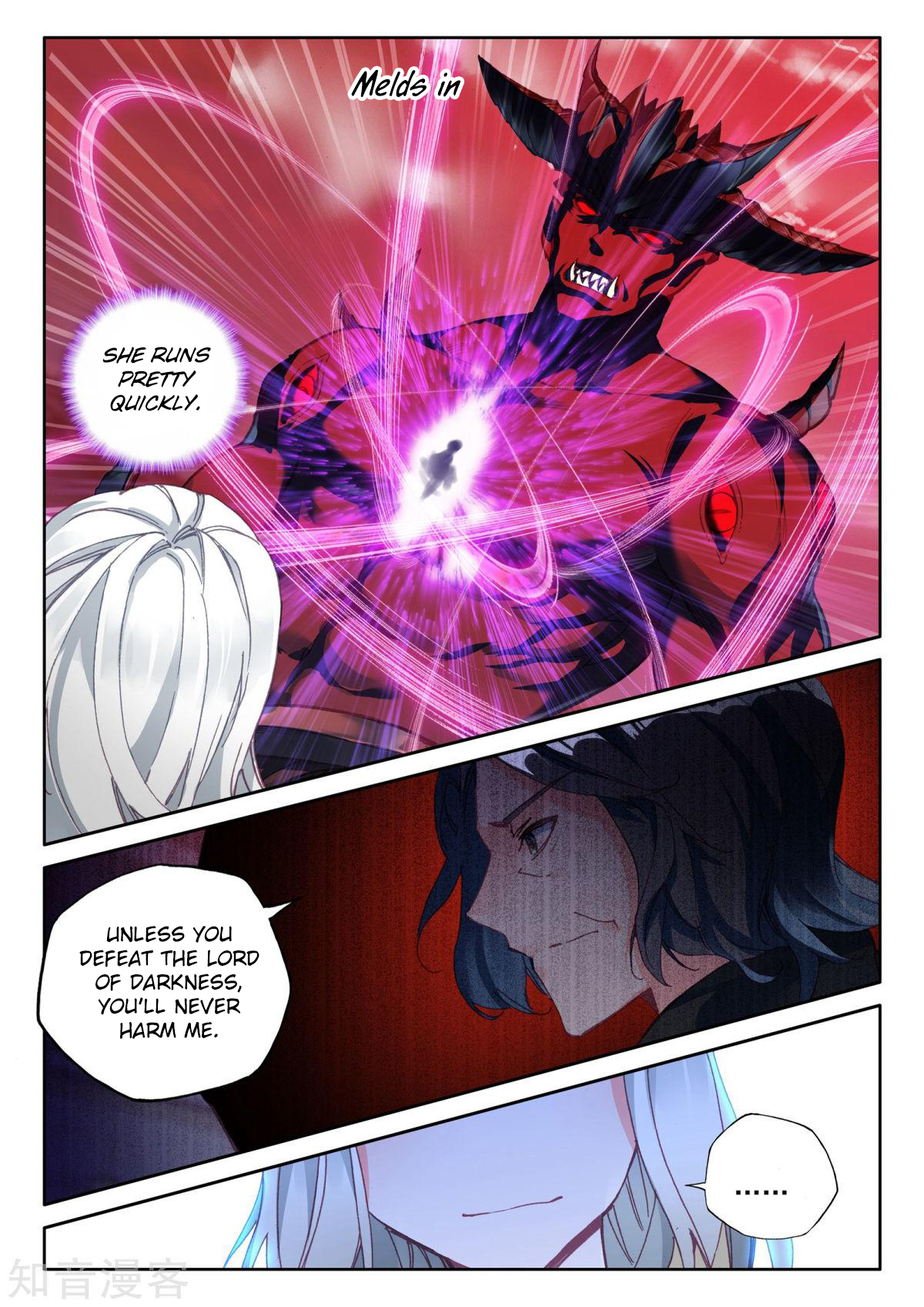 Shen Yin Wang Zuo Chapter 159 page 7 - Chapter 159: Beast God versus Wind God