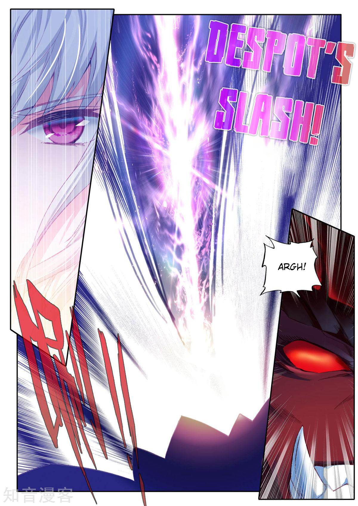 Shen Yin Wang Zuo Chapter 159 page 9 - Chapter 159: Beast God versus Wind God