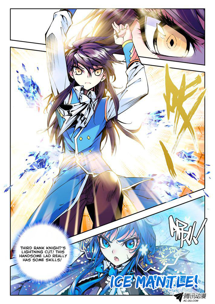 Shen Yin Wang Zuo Chapter 16 page 10 - Chapter 16: Long Hao Chen vs Lin Jia Lu