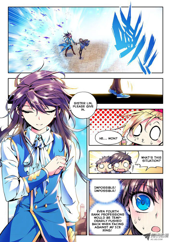 Shen Yin Wang Zuo Chapter 16 page 15 - Chapter 16: Long Hao Chen vs Lin Jia Lu