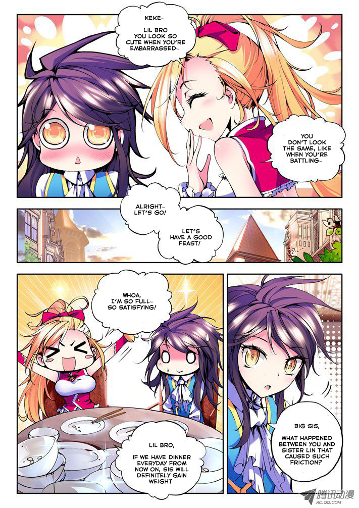 Shen Yin Wang Zuo Chapter 16 page 18 - Chapter 16: Long Hao Chen vs Lin Jia Lu