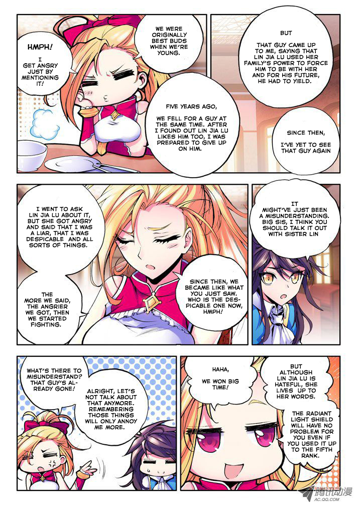 Shen Yin Wang Zuo Chapter 16 page 19 - Chapter 16: Long Hao Chen vs Lin Jia Lu