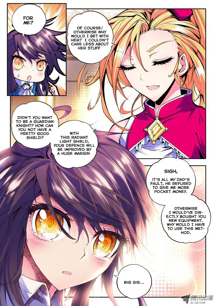 Shen Yin Wang Zuo Chapter 16 page 20 - Chapter 16: Long Hao Chen vs Lin Jia Lu