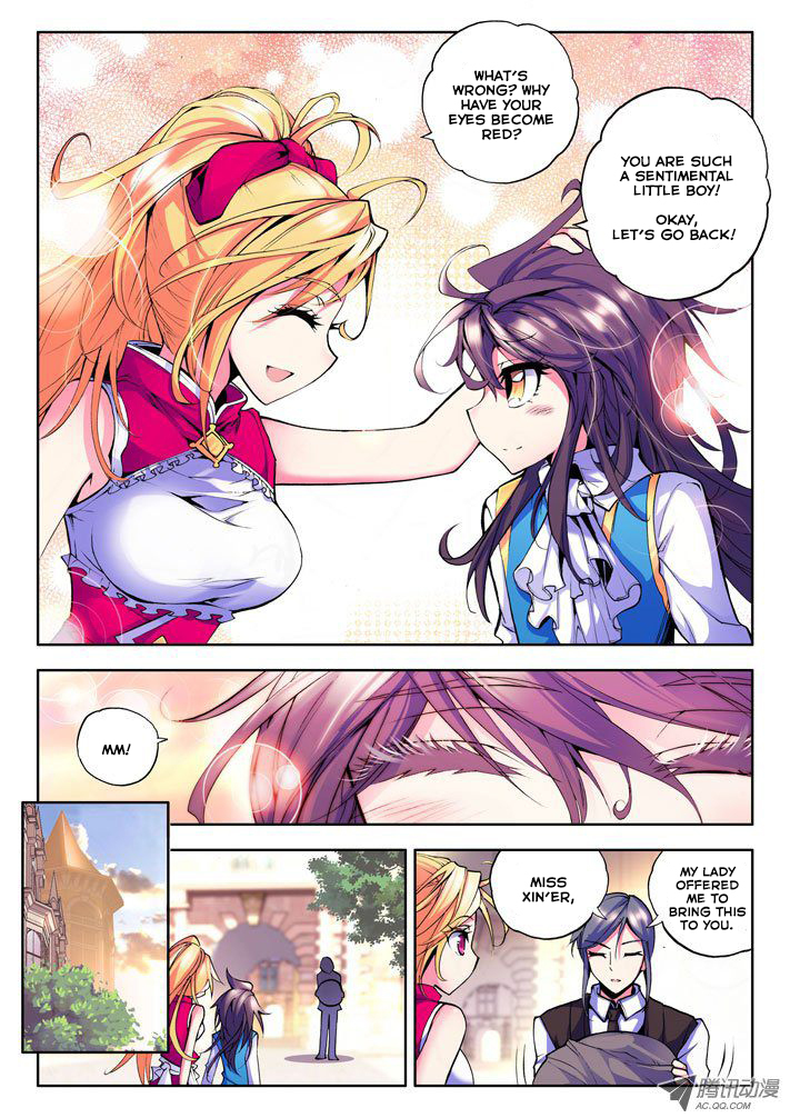 Shen Yin Wang Zuo Chapter 16 page 21 - Chapter 16: Long Hao Chen vs Lin Jia Lu