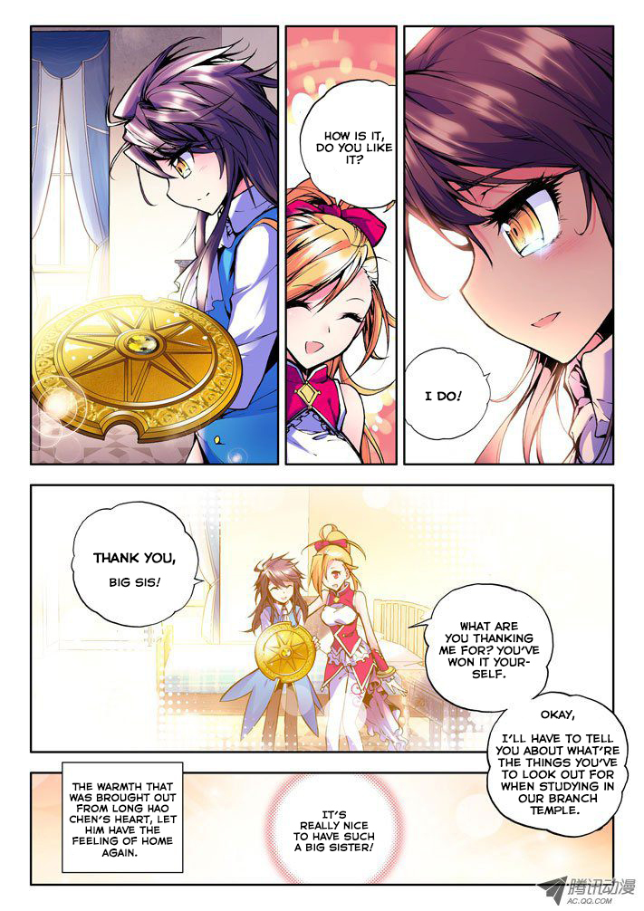 Shen Yin Wang Zuo Chapter 16 page 24 - Chapter 16: Long Hao Chen vs Lin Jia Lu