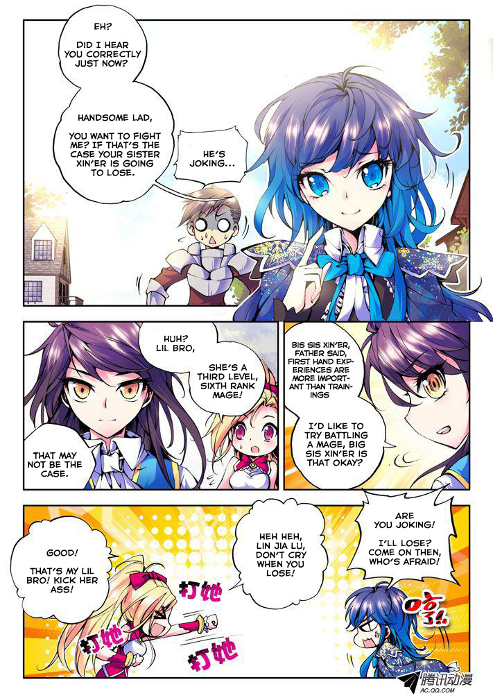Shen Yin Wang Zuo Chapter 16 page 3 - Chapter 16: Long Hao Chen vs Lin Jia Lu
