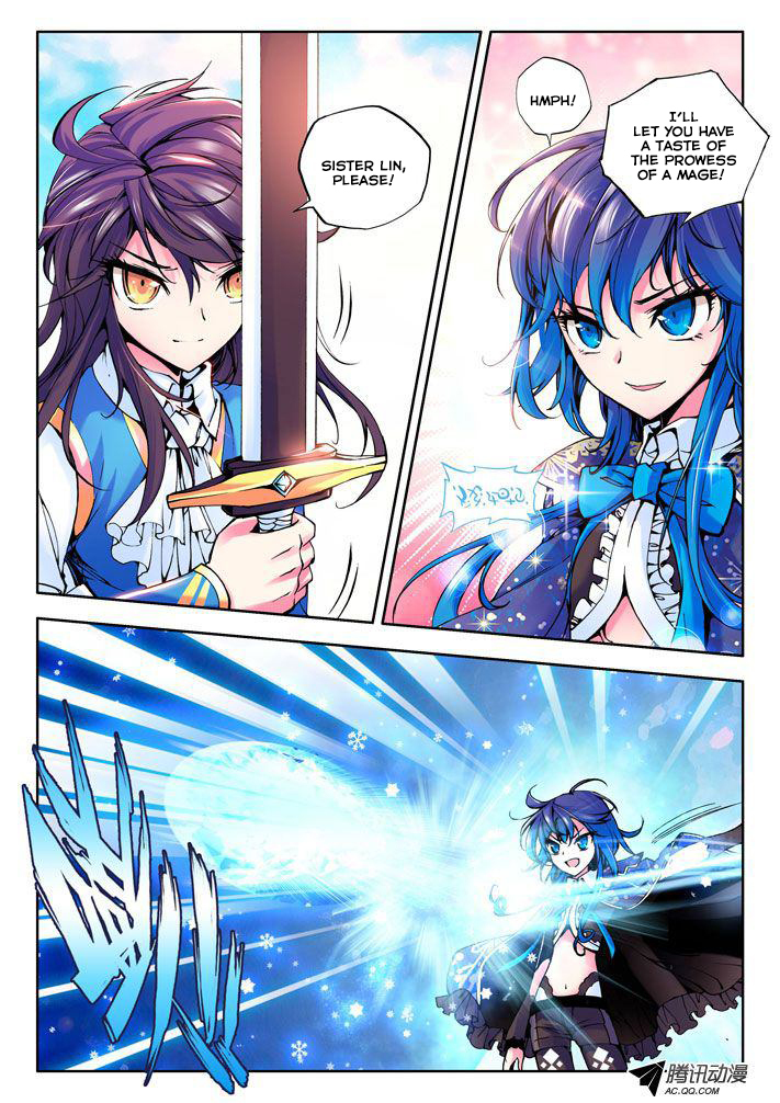 Shen Yin Wang Zuo Chapter 16 page 4 - Chapter 16: Long Hao Chen vs Lin Jia Lu
