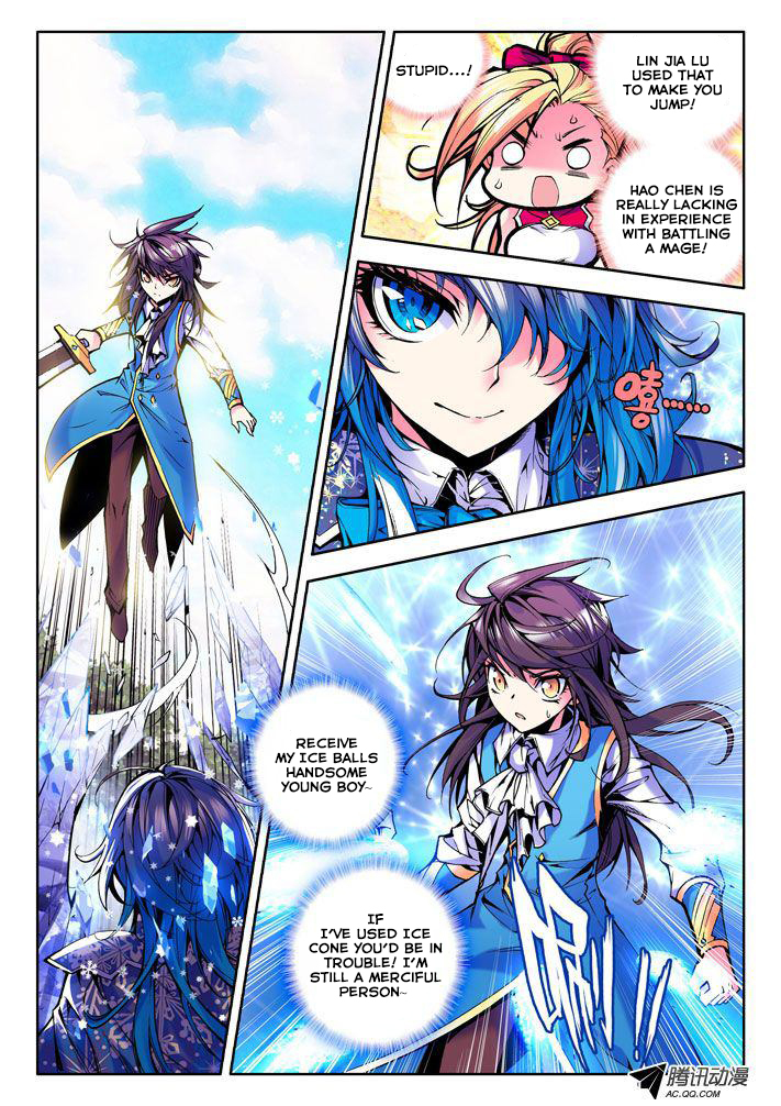 Shen Yin Wang Zuo Chapter 16 page 9 - Chapter 16: Long Hao Chen vs Lin Jia Lu
