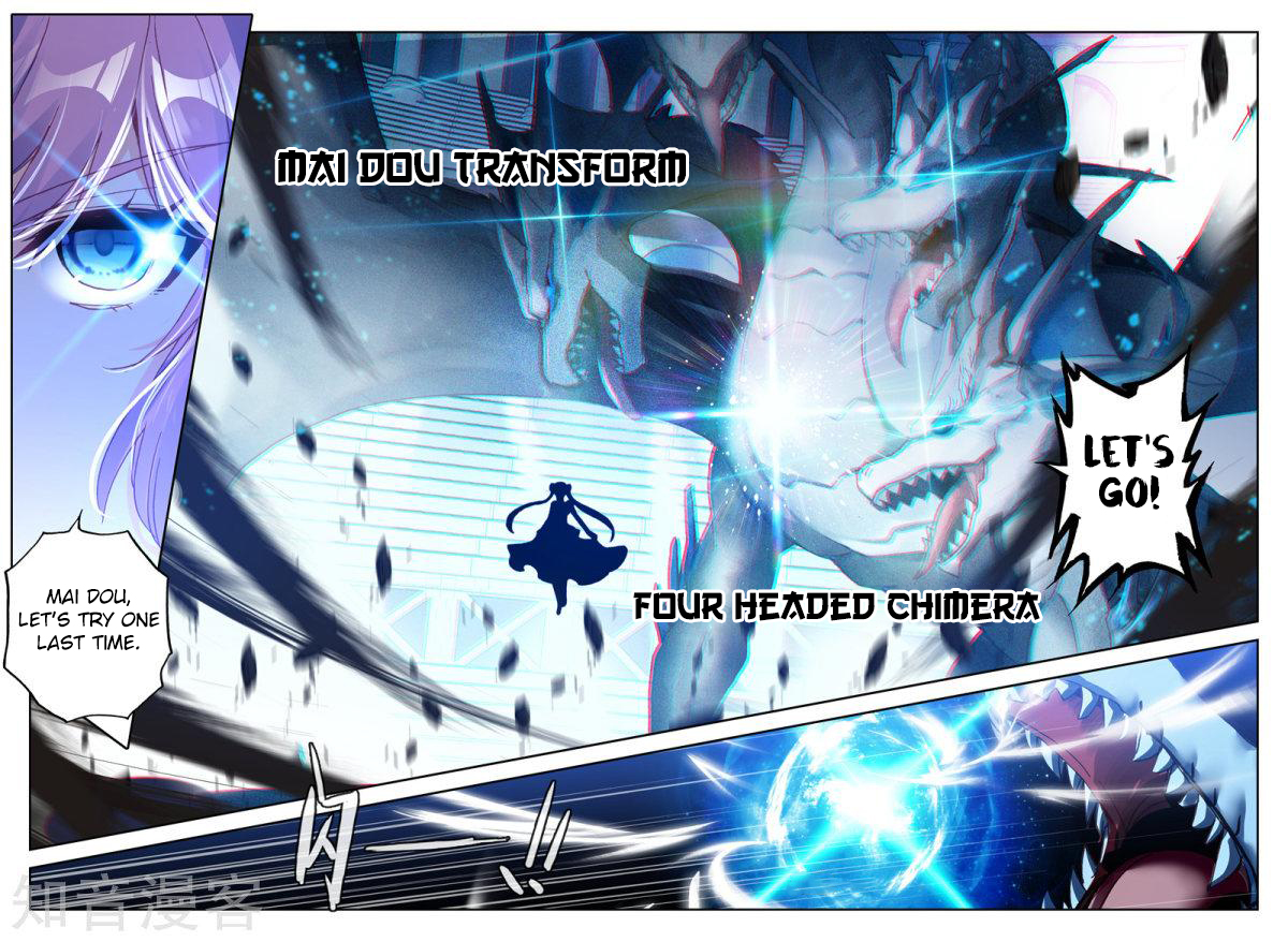 Shen Yin Wang Zuo Chapter 160 page 10 - Chapter 160: Blue Flame Phoenix