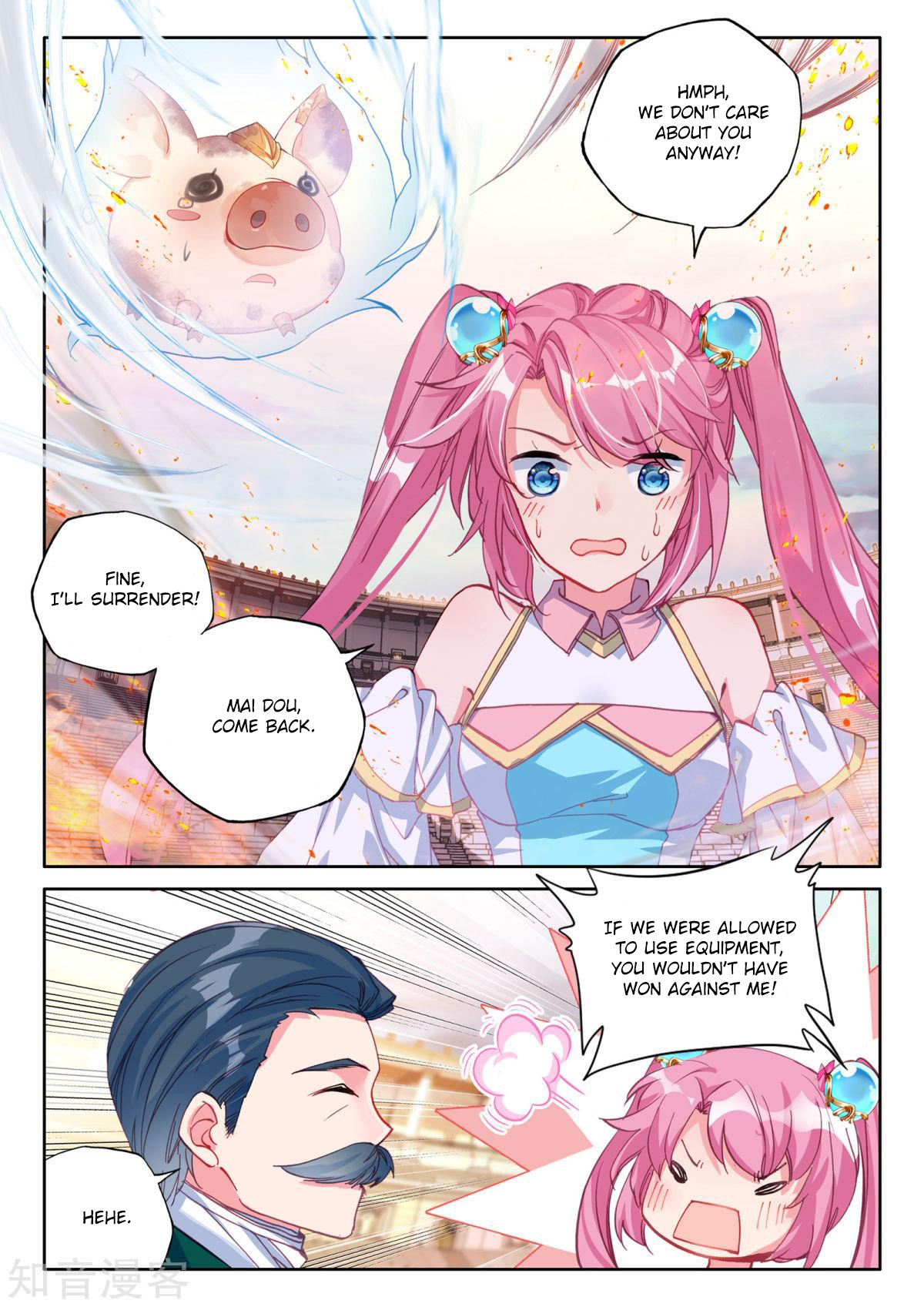 Shen Yin Wang Zuo Chapter 160 page 12 - Chapter 160: Blue Flame Phoenix