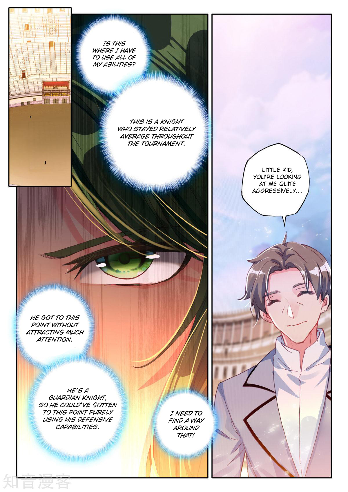 Shen Yin Wang Zuo Chapter 160 page 14 - Chapter 160: Blue Flame Phoenix
