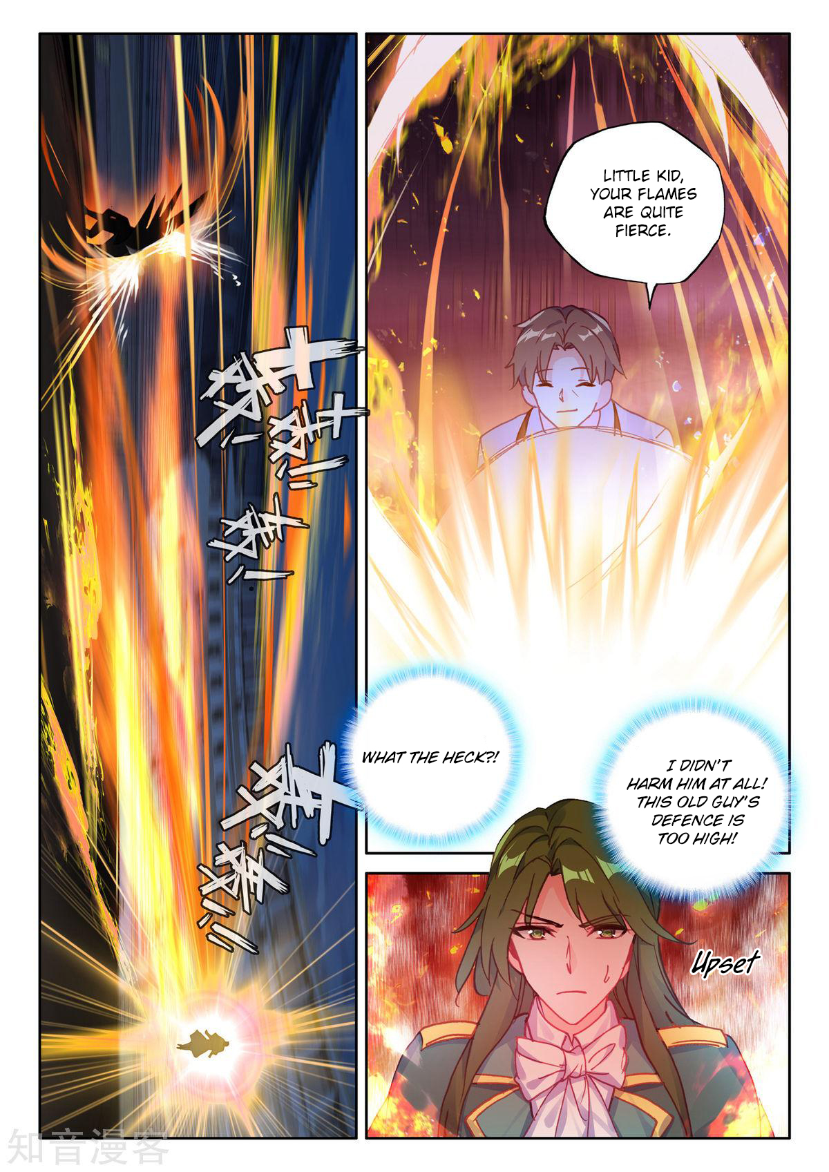Shen Yin Wang Zuo Chapter 160 page 16 - Chapter 160: Blue Flame Phoenix