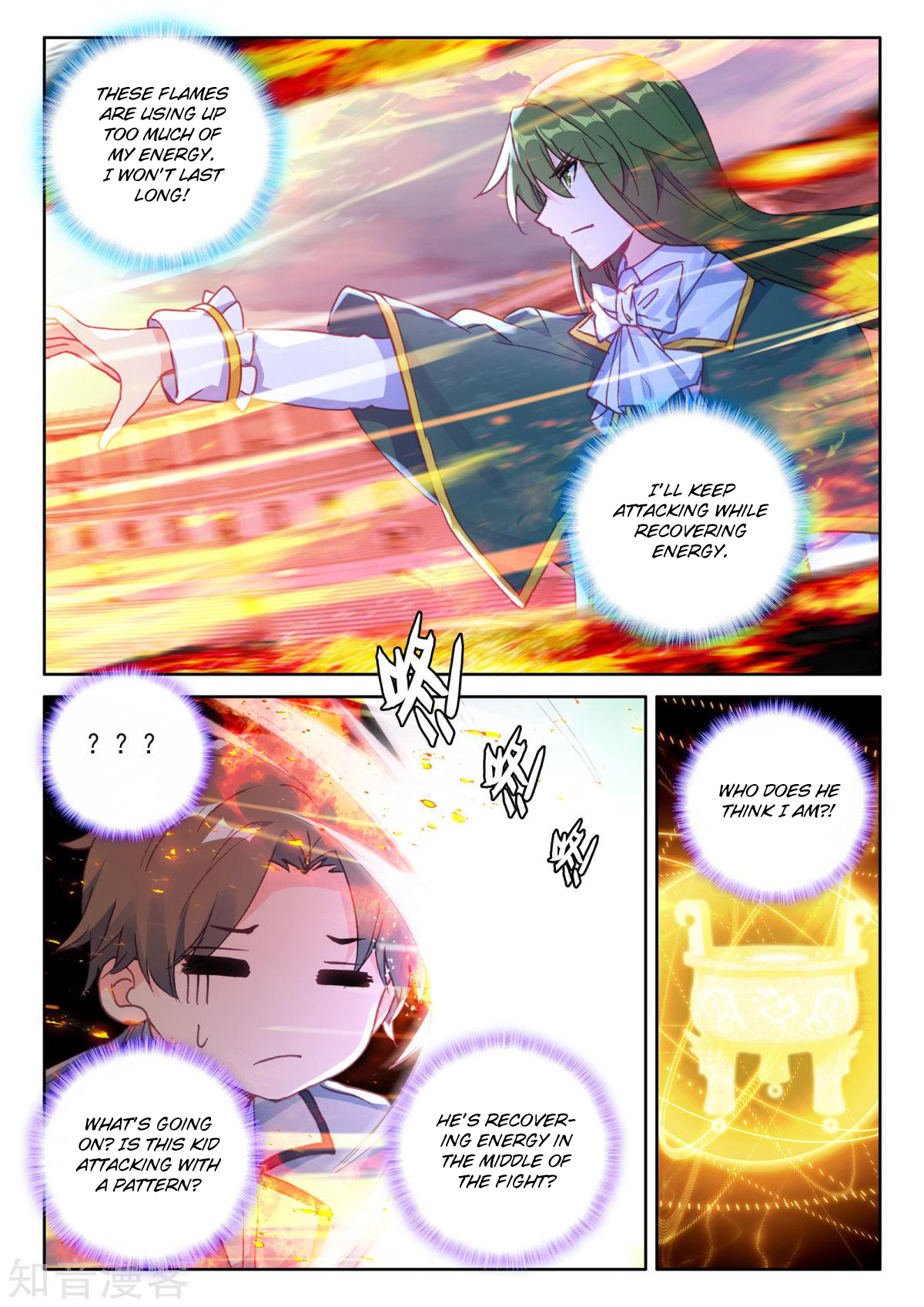 Shen Yin Wang Zuo Chapter 160 page 17 - Chapter 160: Blue Flame Phoenix