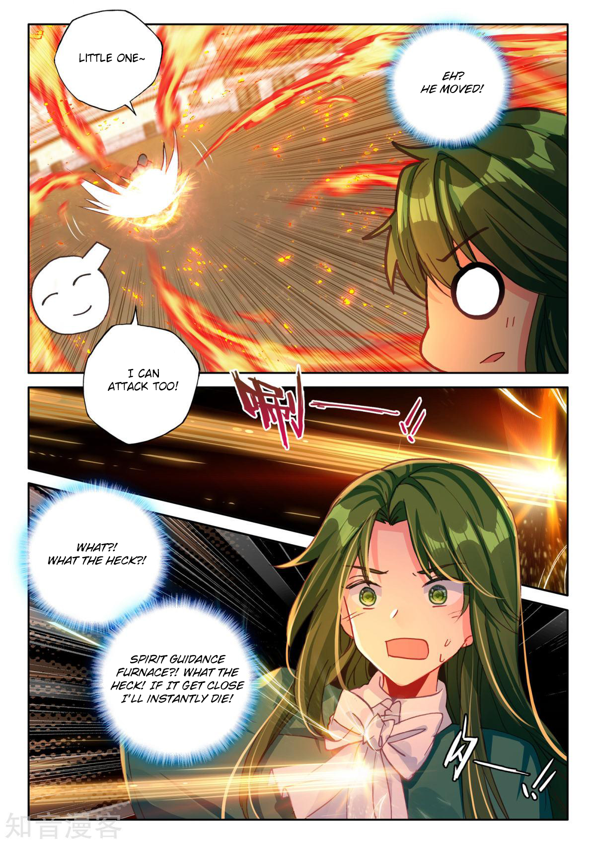 Shen Yin Wang Zuo Chapter 160 page 18 - Chapter 160: Blue Flame Phoenix