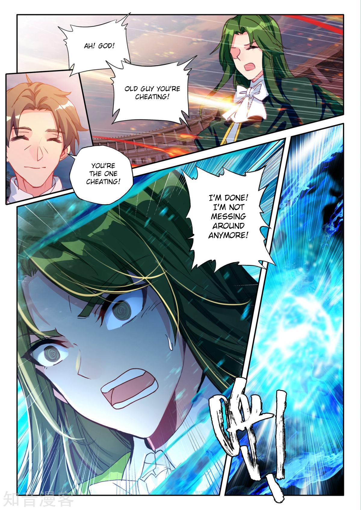 Shen Yin Wang Zuo Chapter 160 page 19 - Chapter 160: Blue Flame Phoenix