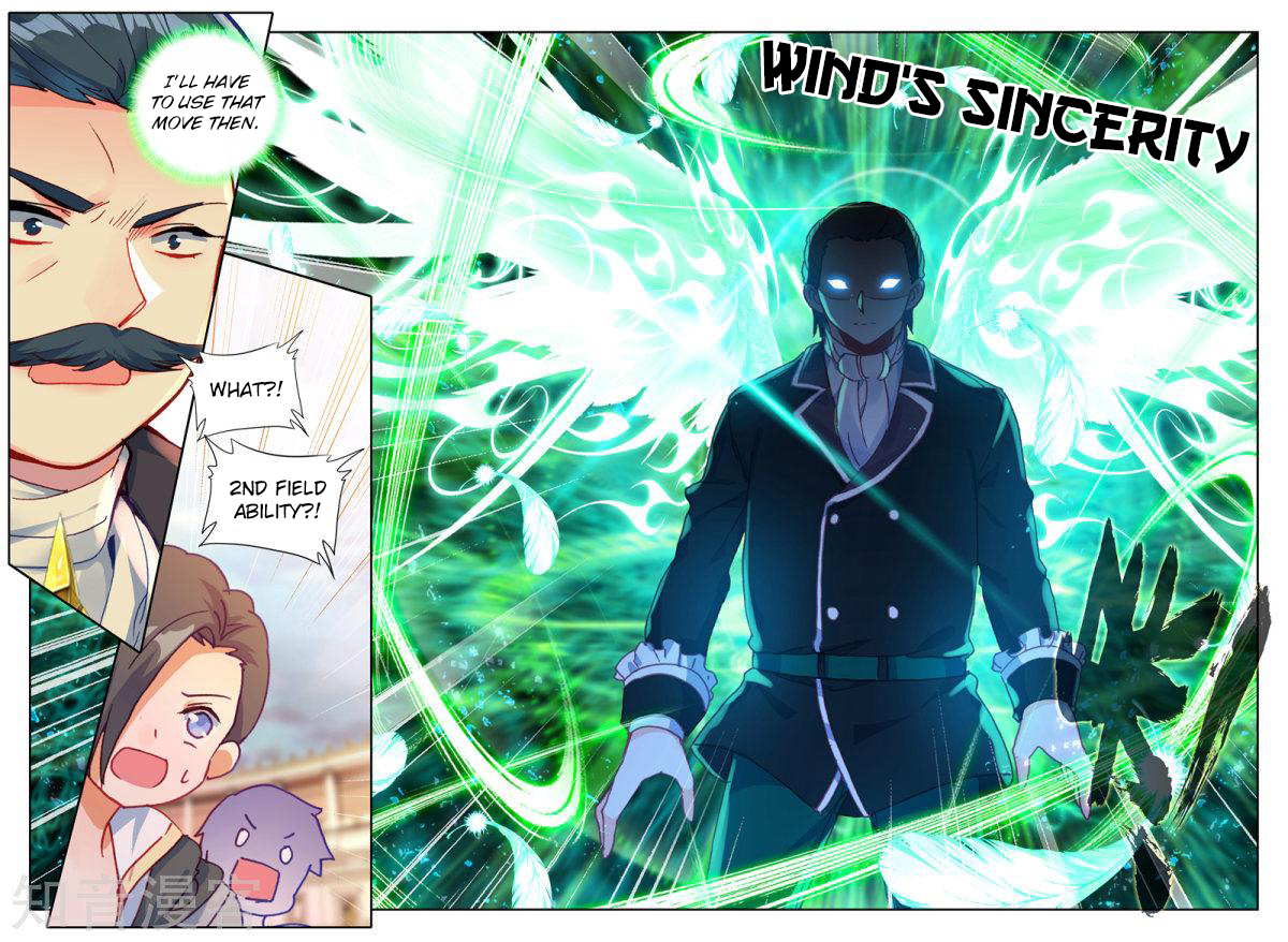 Shen Yin Wang Zuo Chapter 160 page 7 - Chapter 160: Blue Flame Phoenix