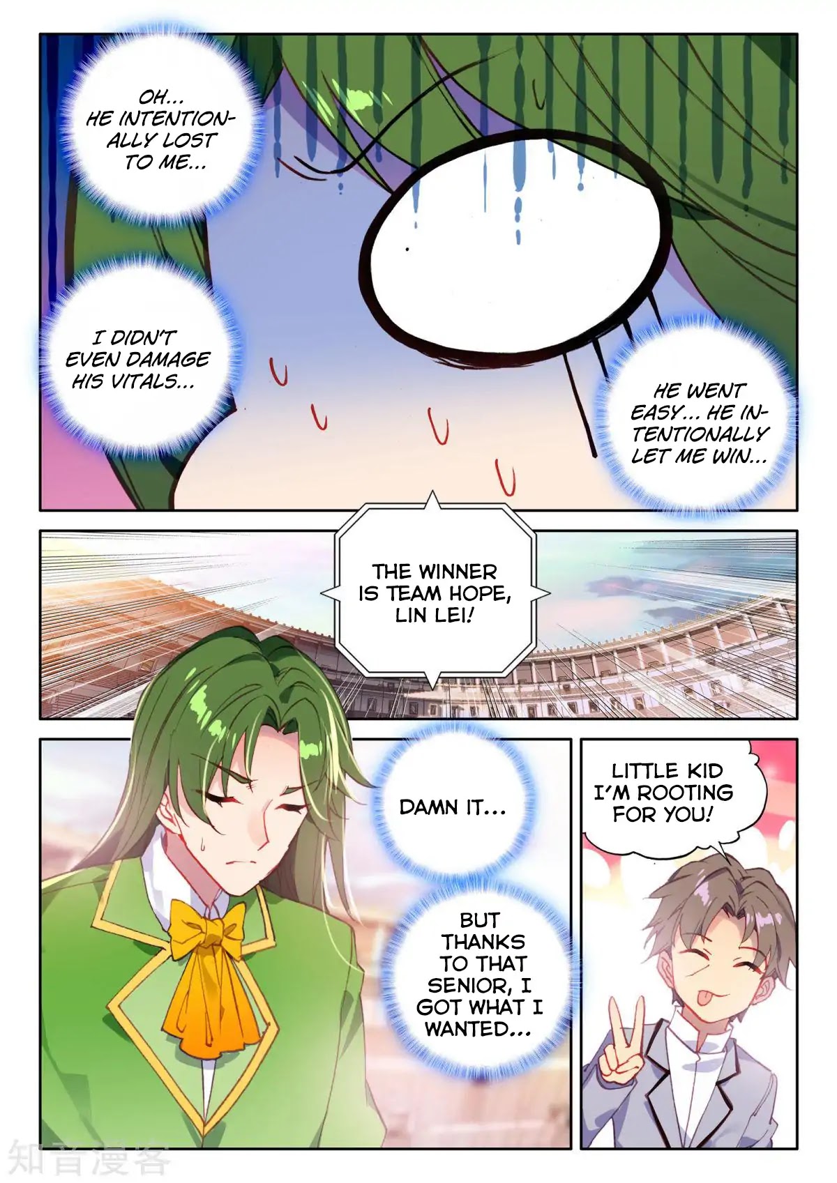 Shen Yin Wang Zuo Chapter 161 page 11 - Chapter 161: The Intelligent Goddess of War