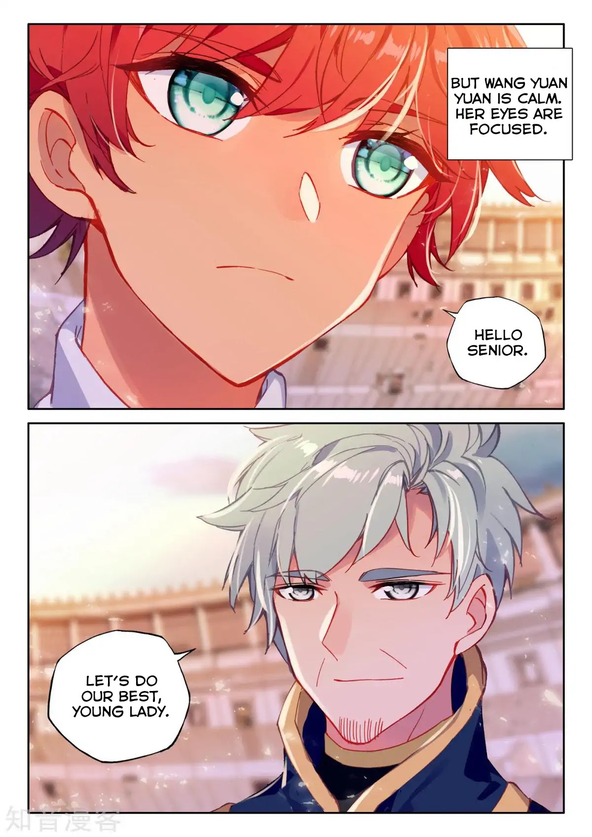 Shen Yin Wang Zuo Chapter 161 page 13 - Chapter 161: The Intelligent Goddess of War