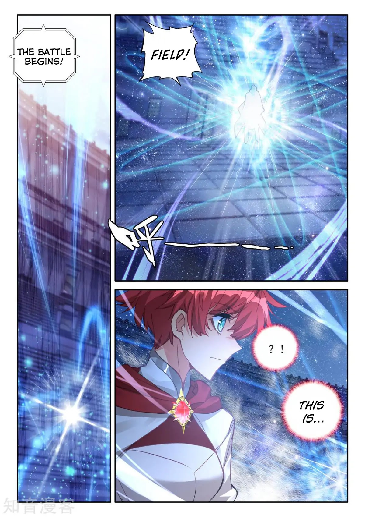 Shen Yin Wang Zuo Chapter 161 page 14 - Chapter 161: The Intelligent Goddess of War
