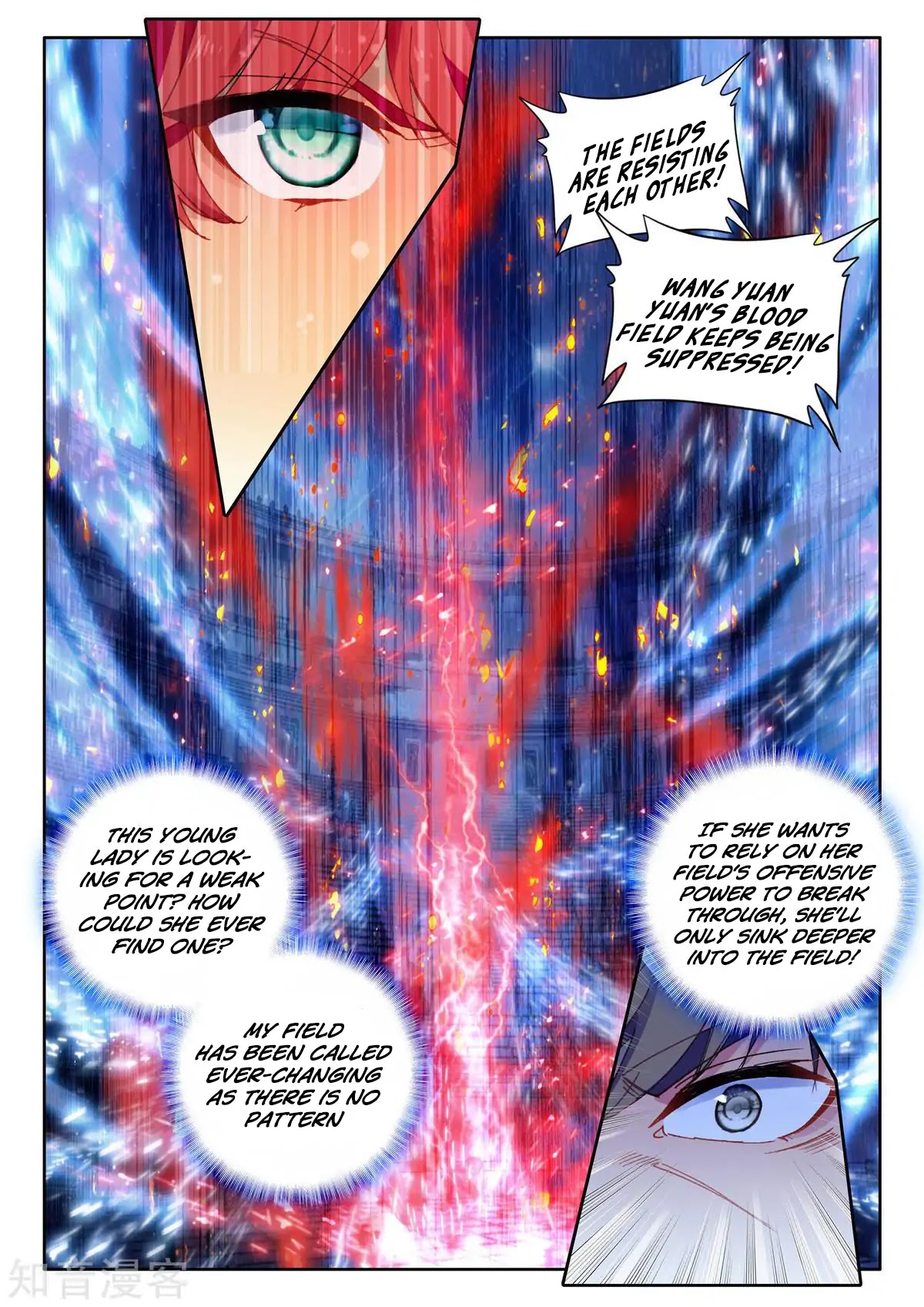 Shen Yin Wang Zuo Chapter 161 page 19 - Chapter 161: The Intelligent Goddess of War