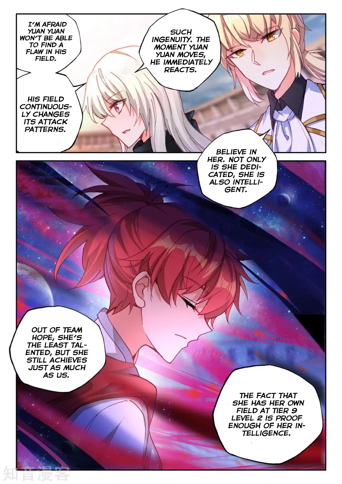 Shen Yin Wang Zuo Chapter 161 page 20 - Chapter 161: The Intelligent Goddess of War