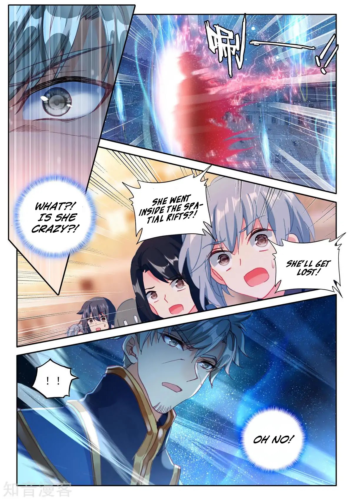 Shen Yin Wang Zuo Chapter 161 page 22 - Chapter 161: The Intelligent Goddess of War