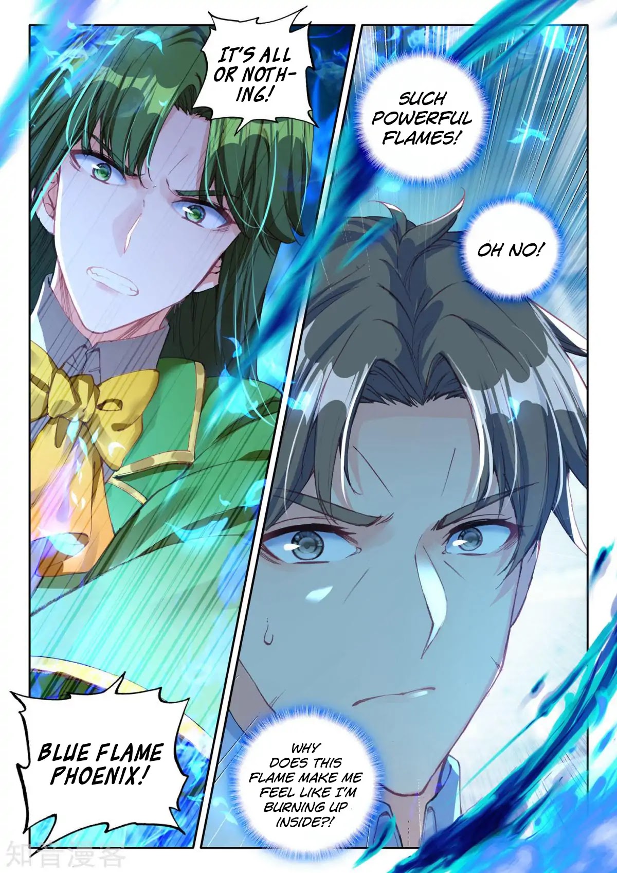 Shen Yin Wang Zuo Chapter 161 page 3 - Chapter 161: The Intelligent Goddess of War