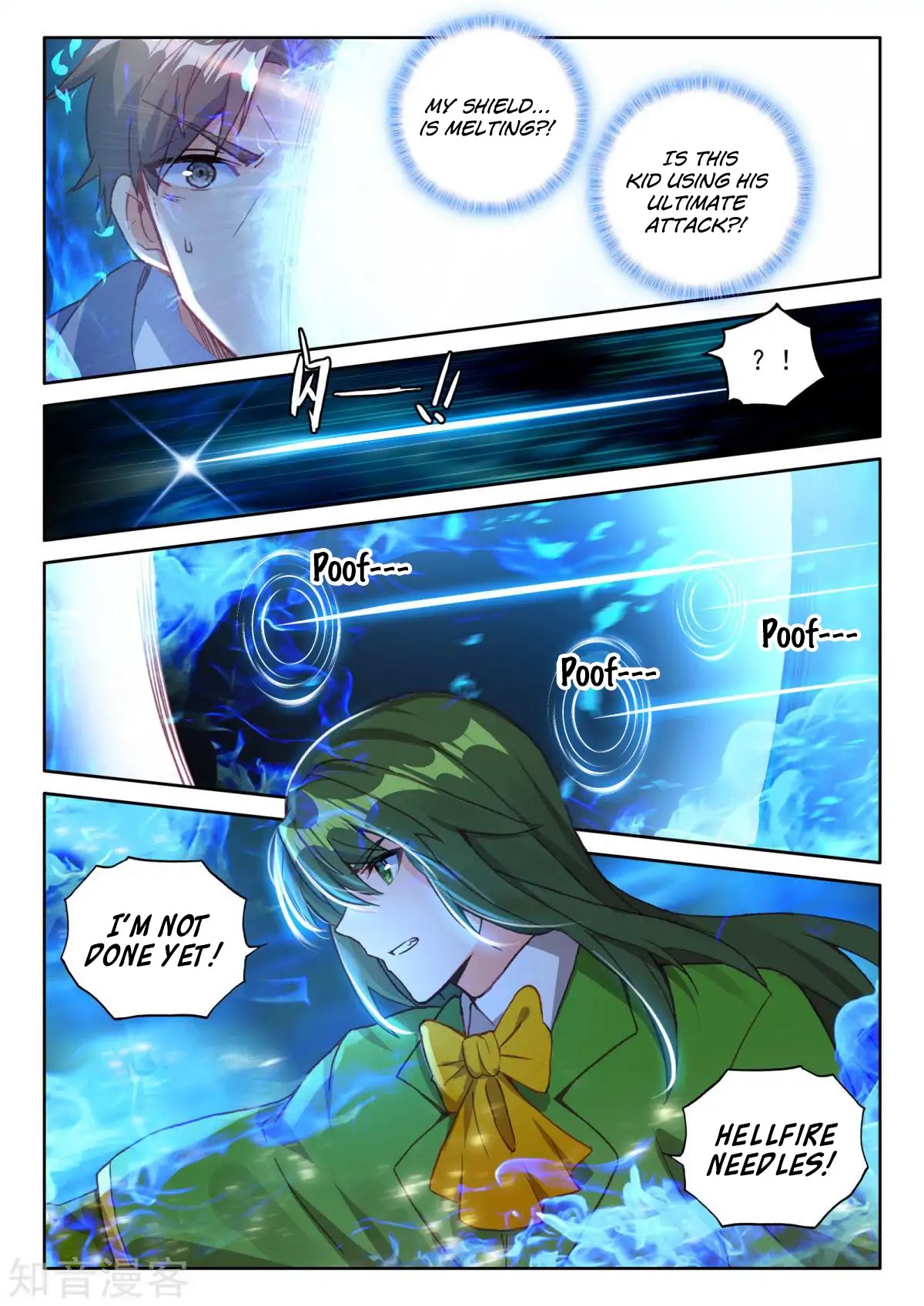 Shen Yin Wang Zuo Chapter 161 page 5 - Chapter 161: The Intelligent Goddess of War