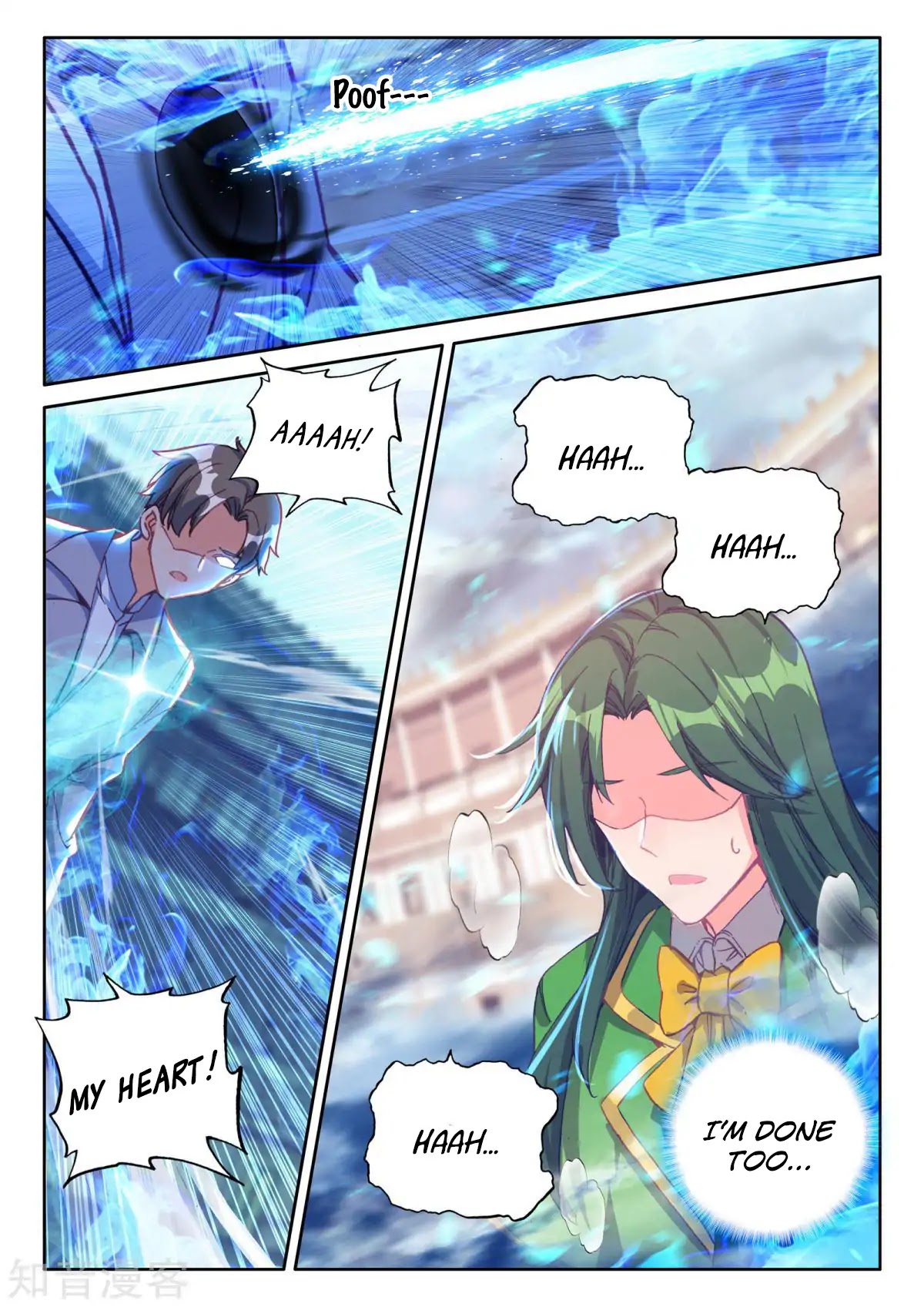 Shen Yin Wang Zuo Chapter 161 page 7 - Chapter 161: The Intelligent Goddess of War