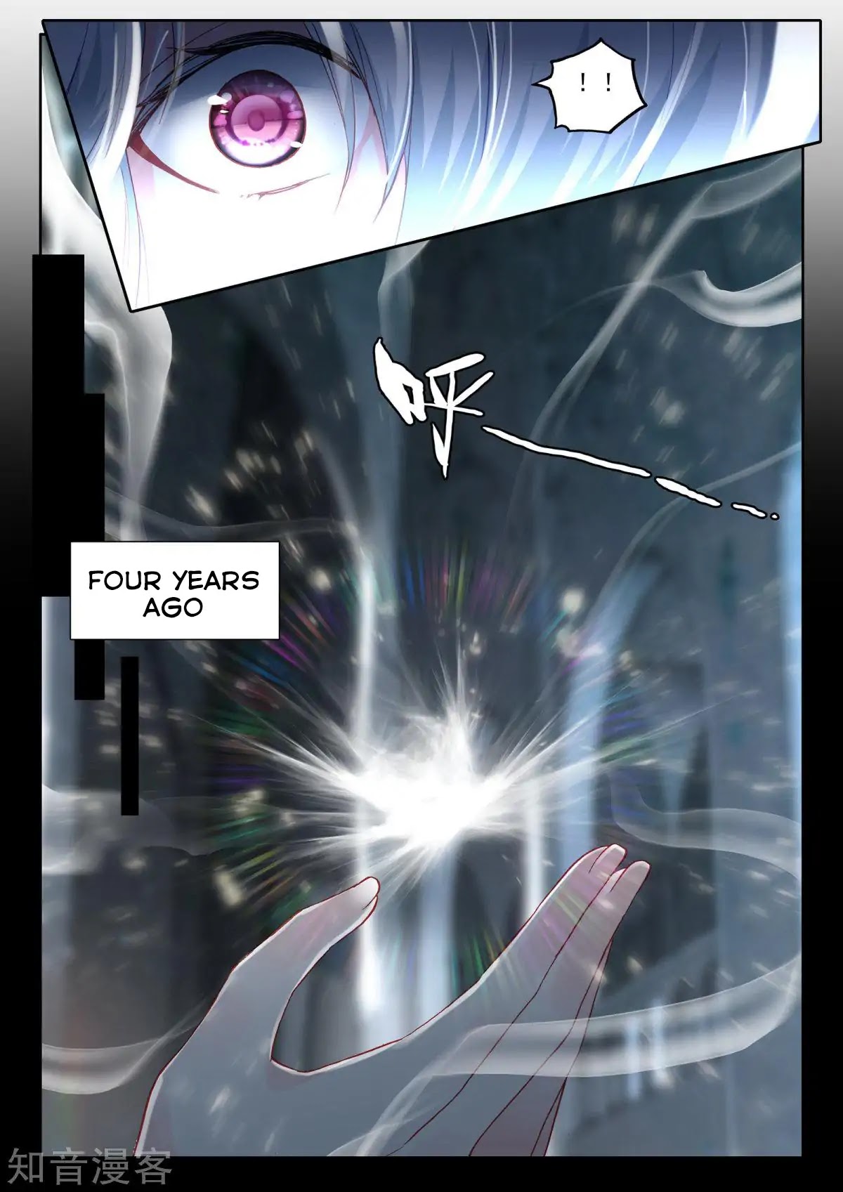 Shen Yin Wang Zuo Chapter 162 page 11 - Chapter 162: Soul Purification with the Prosperity Lotus