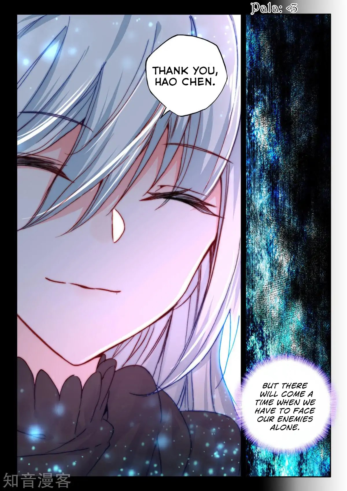 Shen Yin Wang Zuo Chapter 162 page 14 - Chapter 162: Soul Purification with the Prosperity Lotus