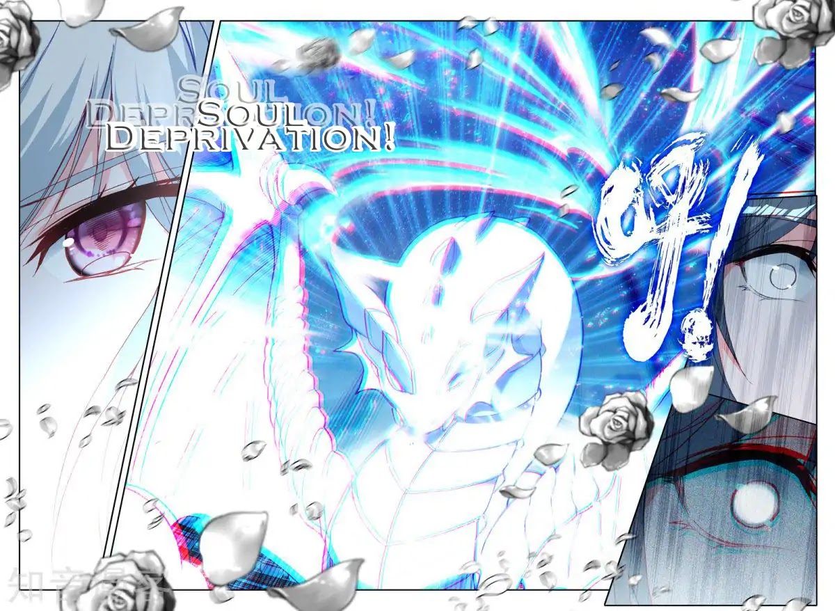 Shen Yin Wang Zuo Chapter 162 page 19 - Chapter 162: Soul Purification with the Prosperity Lotus