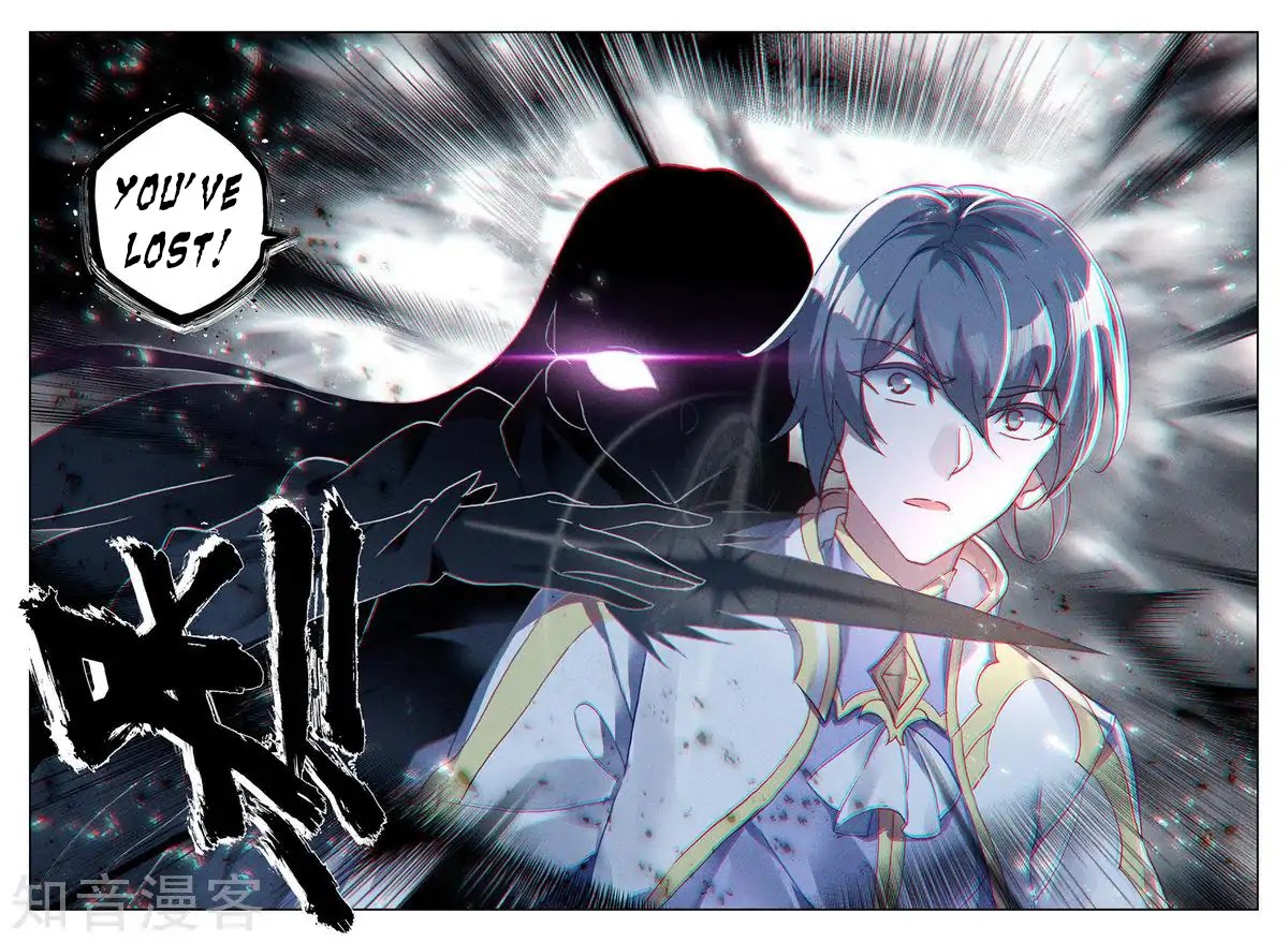 Shen Yin Wang Zuo Chapter 162 page 22 - Chapter 162: Soul Purification with the Prosperity Lotus