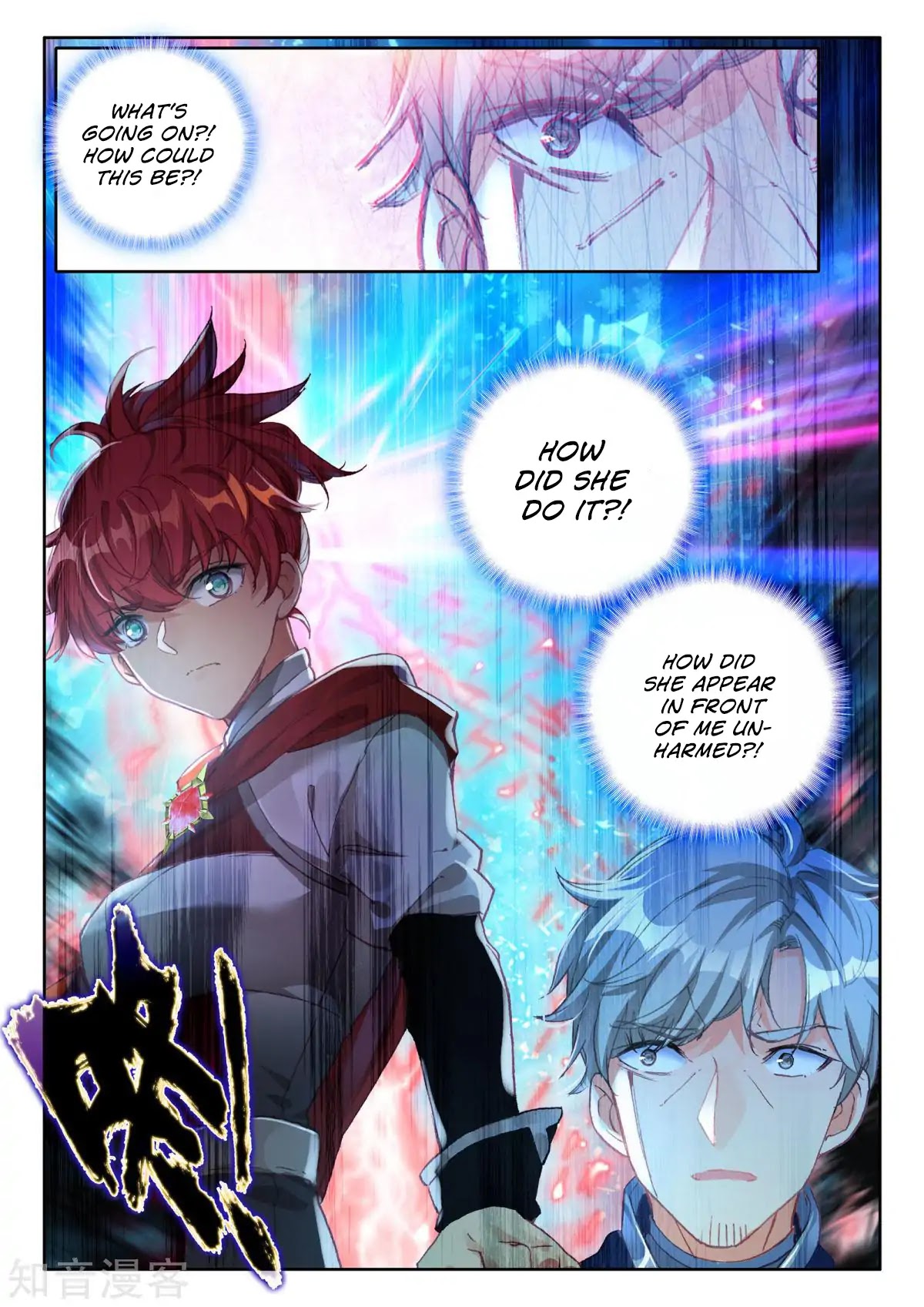 Shen Yin Wang Zuo Chapter 162 page 3 - Chapter 162: Soul Purification with the Prosperity Lotus