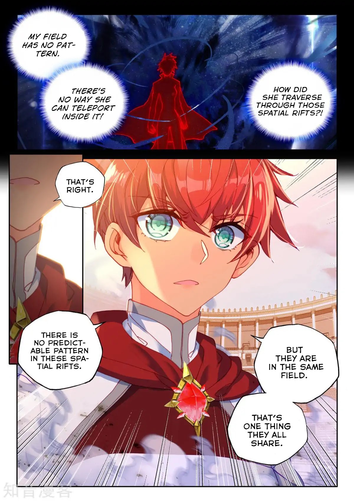 Shen Yin Wang Zuo Chapter 162 page 4 - Chapter 162: Soul Purification with the Prosperity Lotus