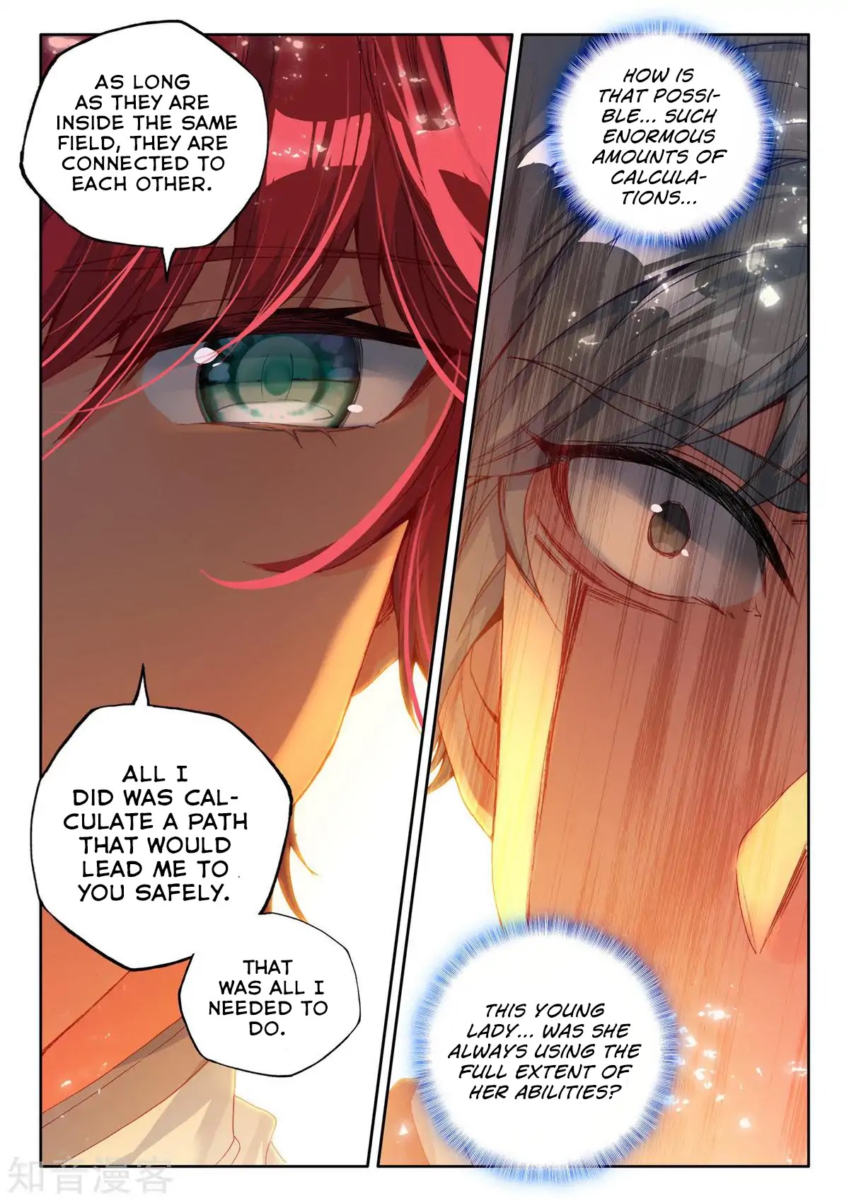 Shen Yin Wang Zuo Chapter 162 page 5 - Chapter 162: Soul Purification with the Prosperity Lotus