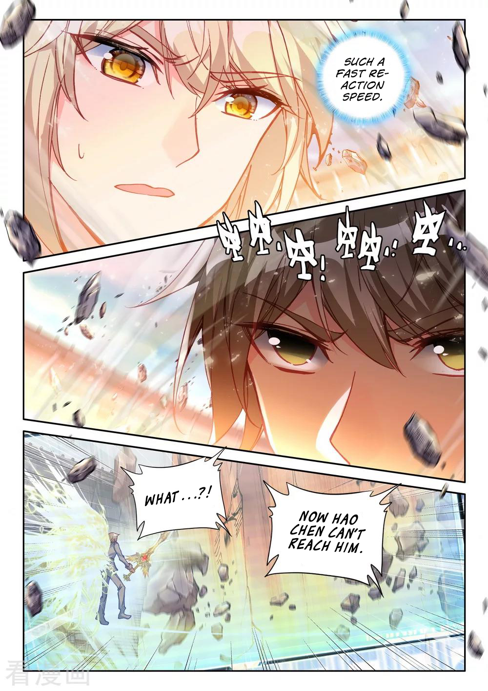 Shen Yin Wang Zuo Chapter 163 page 13 - Chapter 163: The Countdown Before the Plan Begins