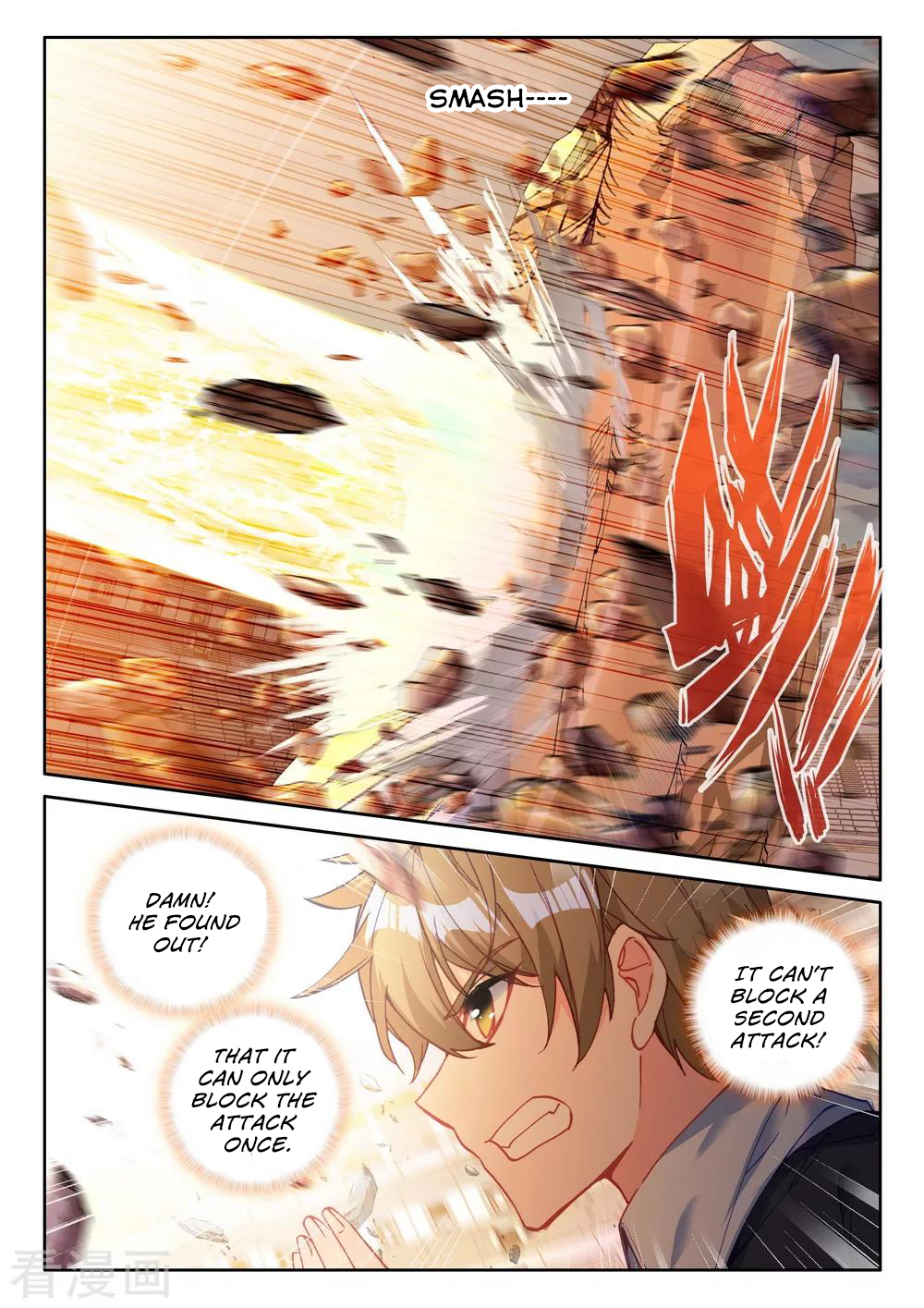 Shen Yin Wang Zuo Chapter 163 page 14 - Chapter 163: The Countdown Before the Plan Begins