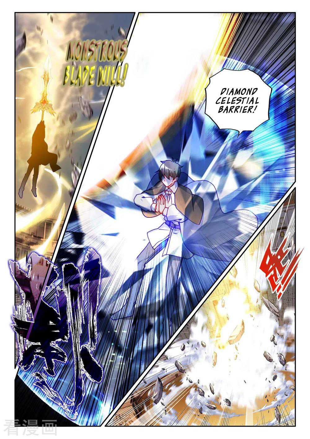 Shen Yin Wang Zuo Chapter 163 page 15 - Chapter 163: The Countdown Before the Plan Begins