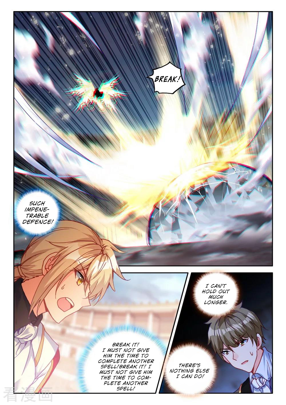 Shen Yin Wang Zuo Chapter 163 page 16 - Chapter 163: The Countdown Before the Plan Begins